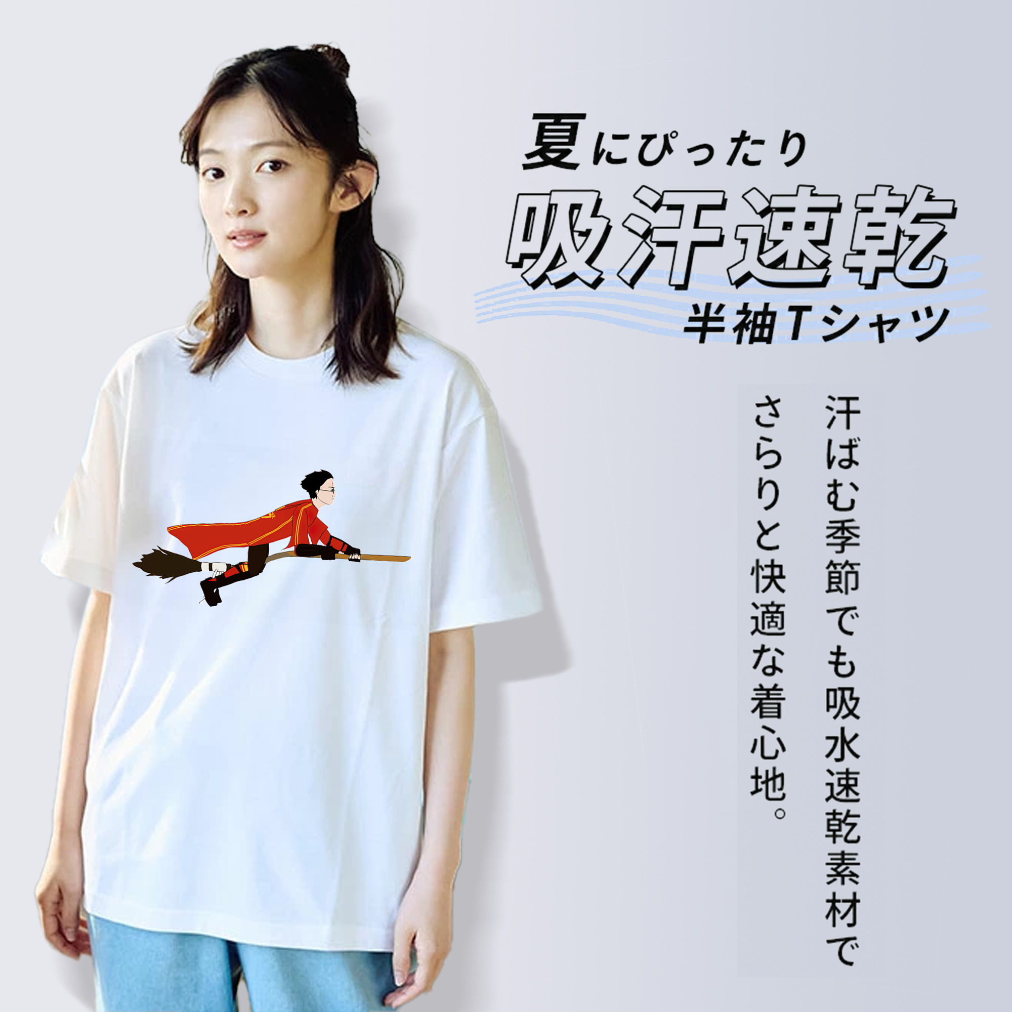 Harry Potter ハリー・ポッターシリーズ レディースカジュアルプリントTシャツ（綿100％）