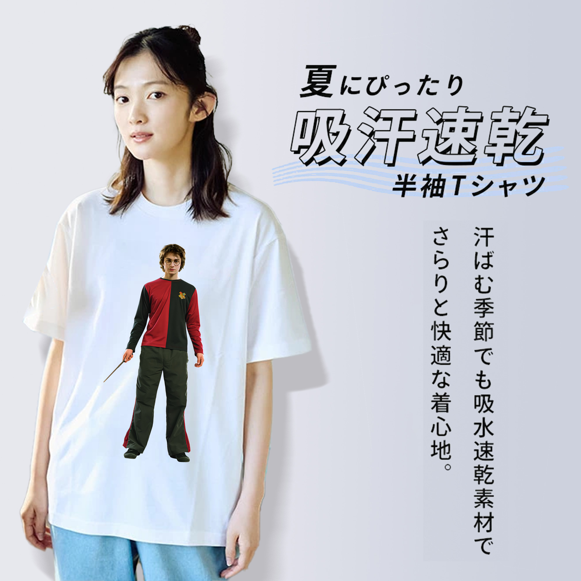 Harry Potter ハリー・ポッターシリーズ レディースカジュアルプリントTシャツ（綿100％）