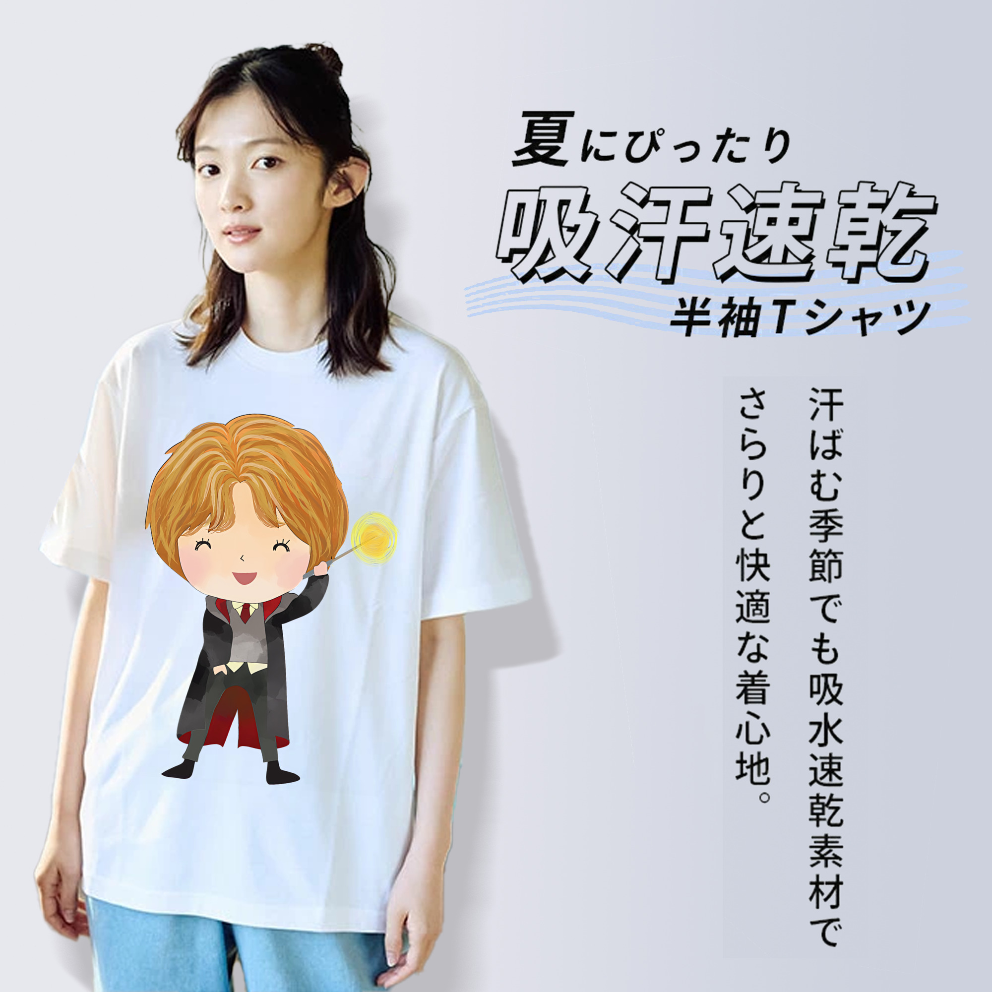 Harry Potter ハリー・ポッターシリーズ レディースカジュアルプリントTシャツ（綿100％）