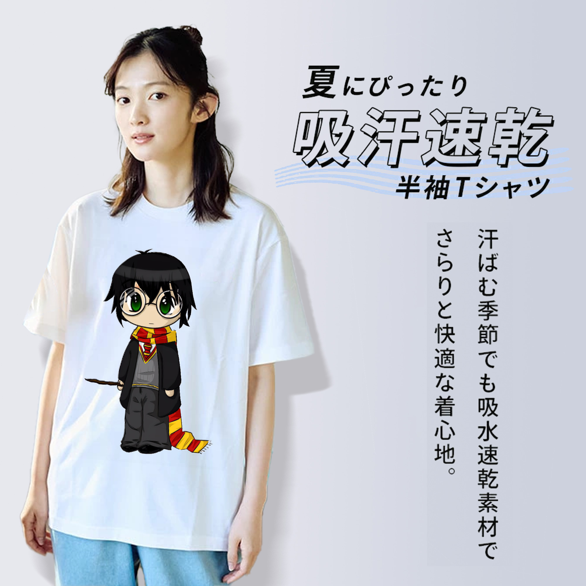 Harry Potter ハリー・ポッターシリーズ レディースカジュアルプリントTシャツ（綿100％）