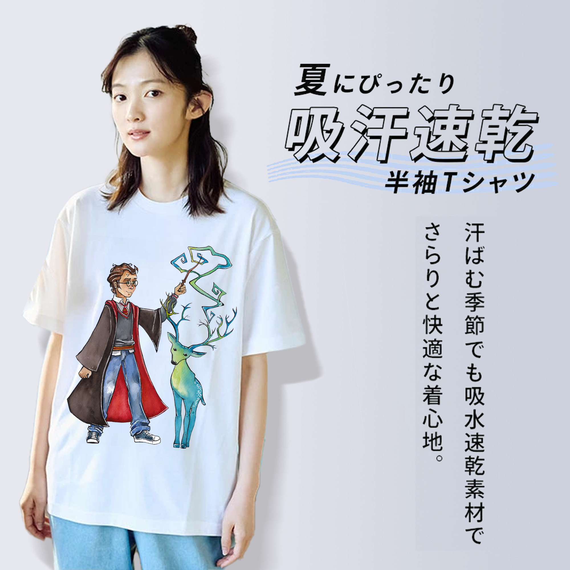 Harry Potter ハリー・ポッターシリーズ レディースカジュアルプリントTシャツ（綿100％）