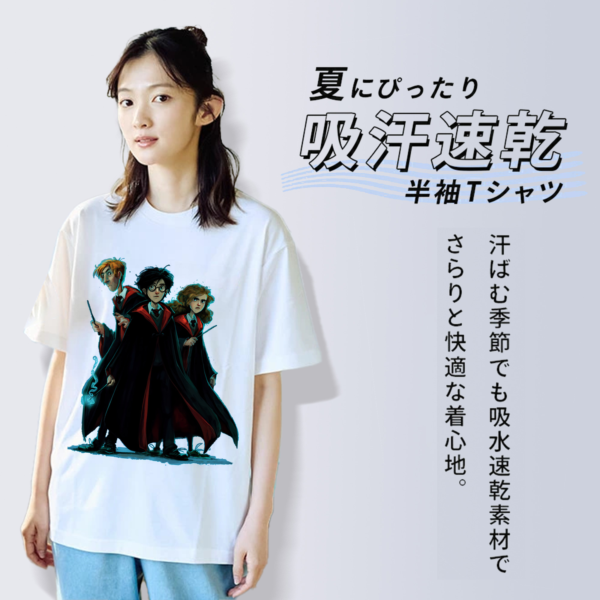 Harry Potter ハリー・ポッターシリーズ レディースカジュアルプリントTシャツ（綿100％）