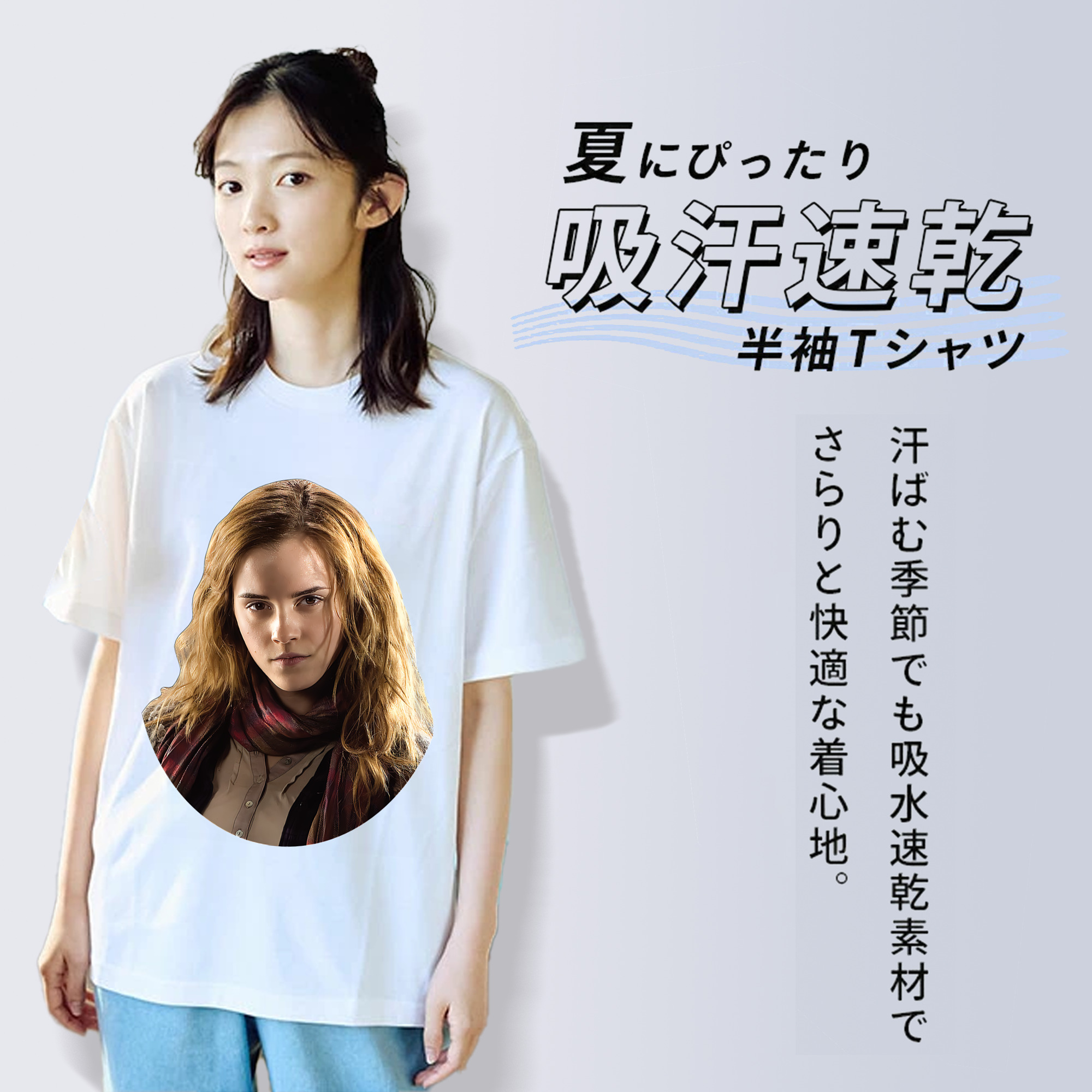 Harry Potter ハリー・ポッターシリーズ レディースカジュアルプリントTシャツ（綿100％）