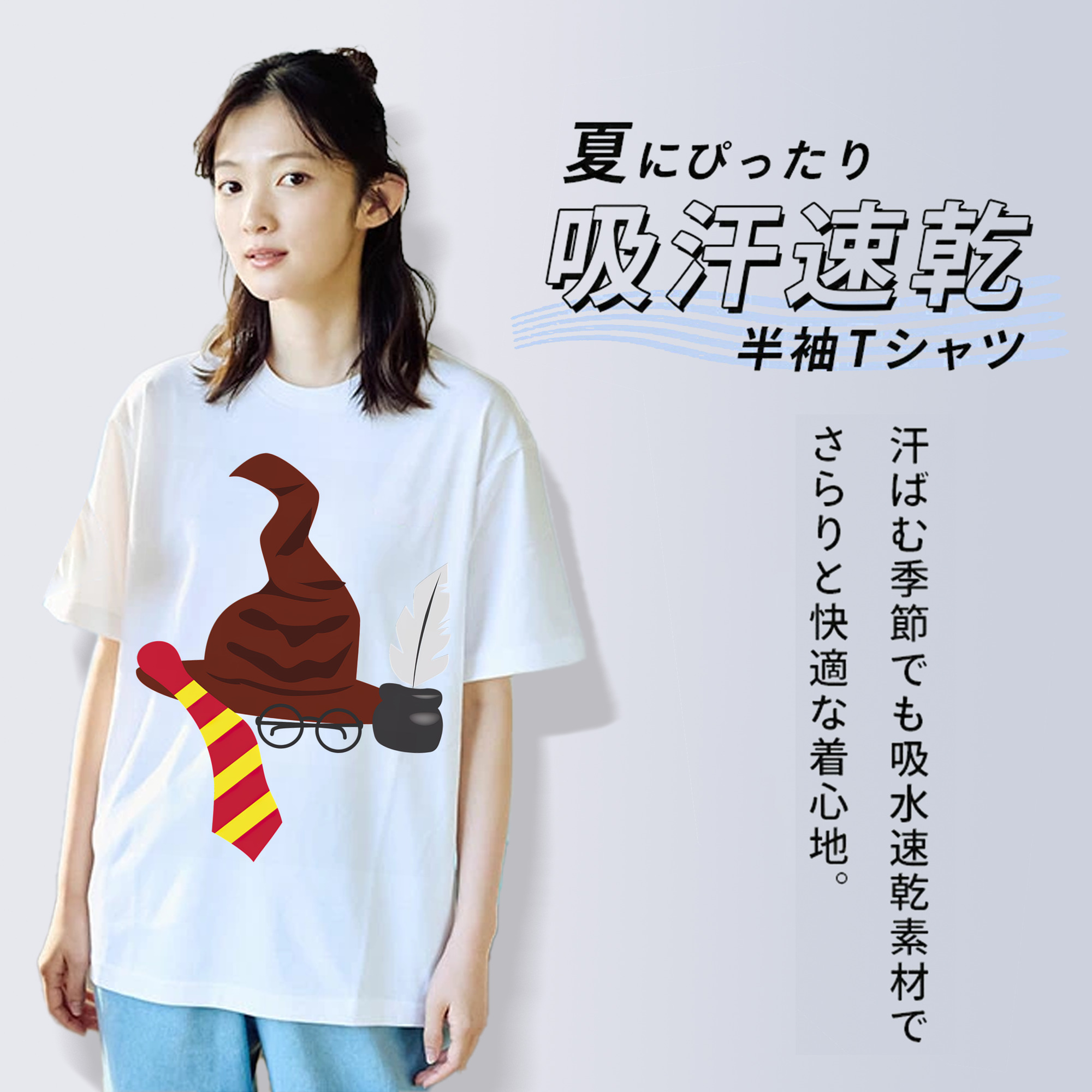 Harry Potter ハリー・ポッターシリーズ レディースカジュアルプリントTシャツ（綿100％）
