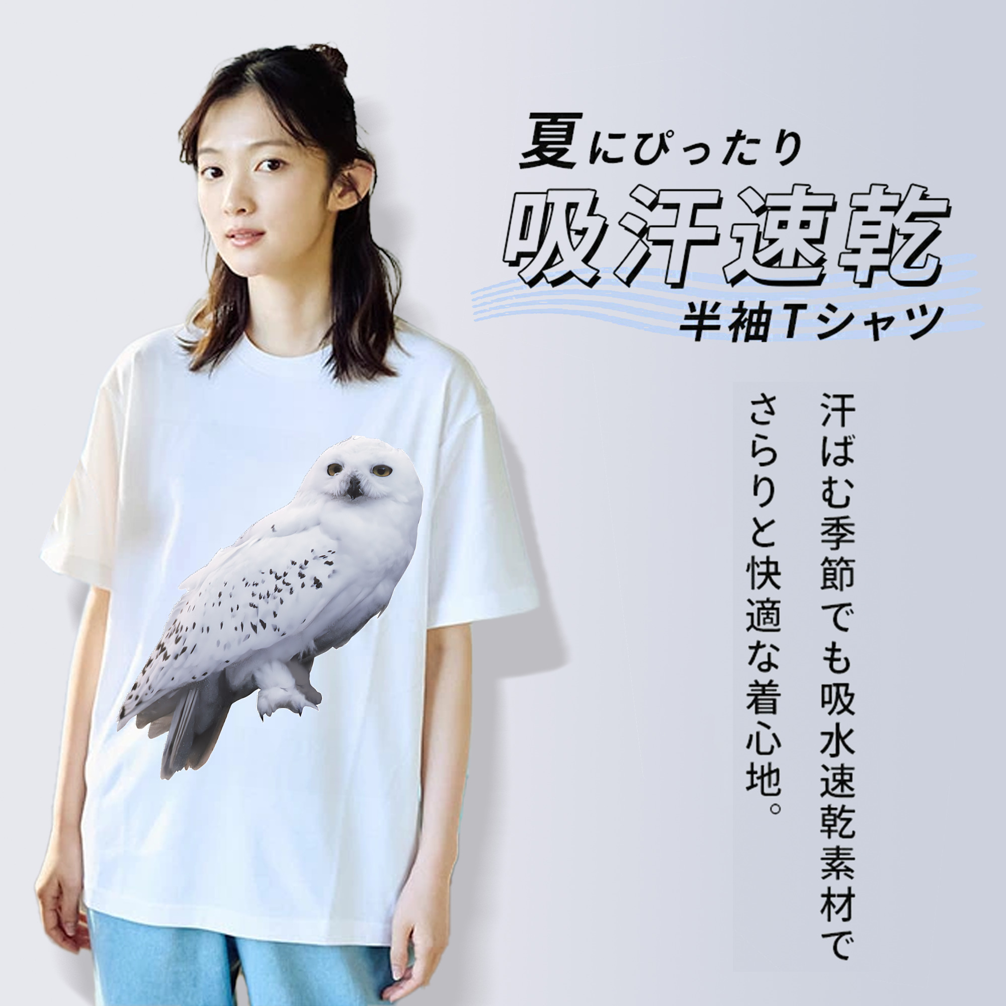 Harry Potter ハリー・ポッターシリーズ レディースカジュアルプリントTシャツ（綿100％）