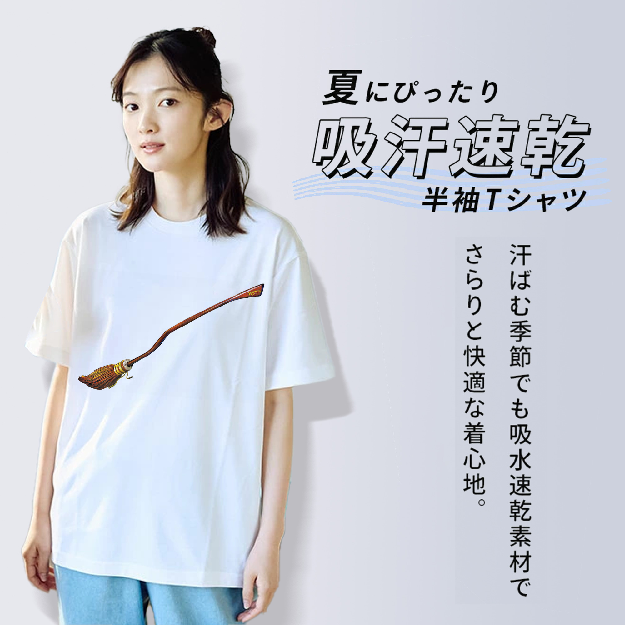 Harry Potter ハリー・ポッターシリーズ レディースカジュアルプリントTシャツ（綿100％）