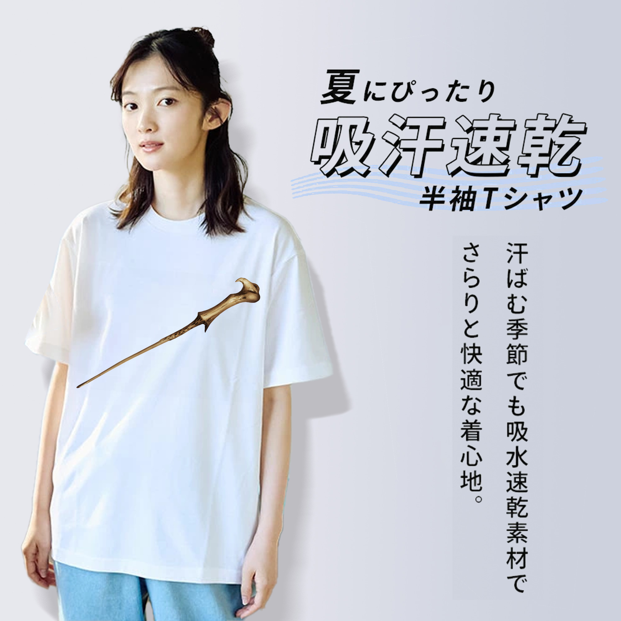 Harry Potter ハリー・ポッターシリーズ レディースカジュアルプリントTシャツ（綿100％）