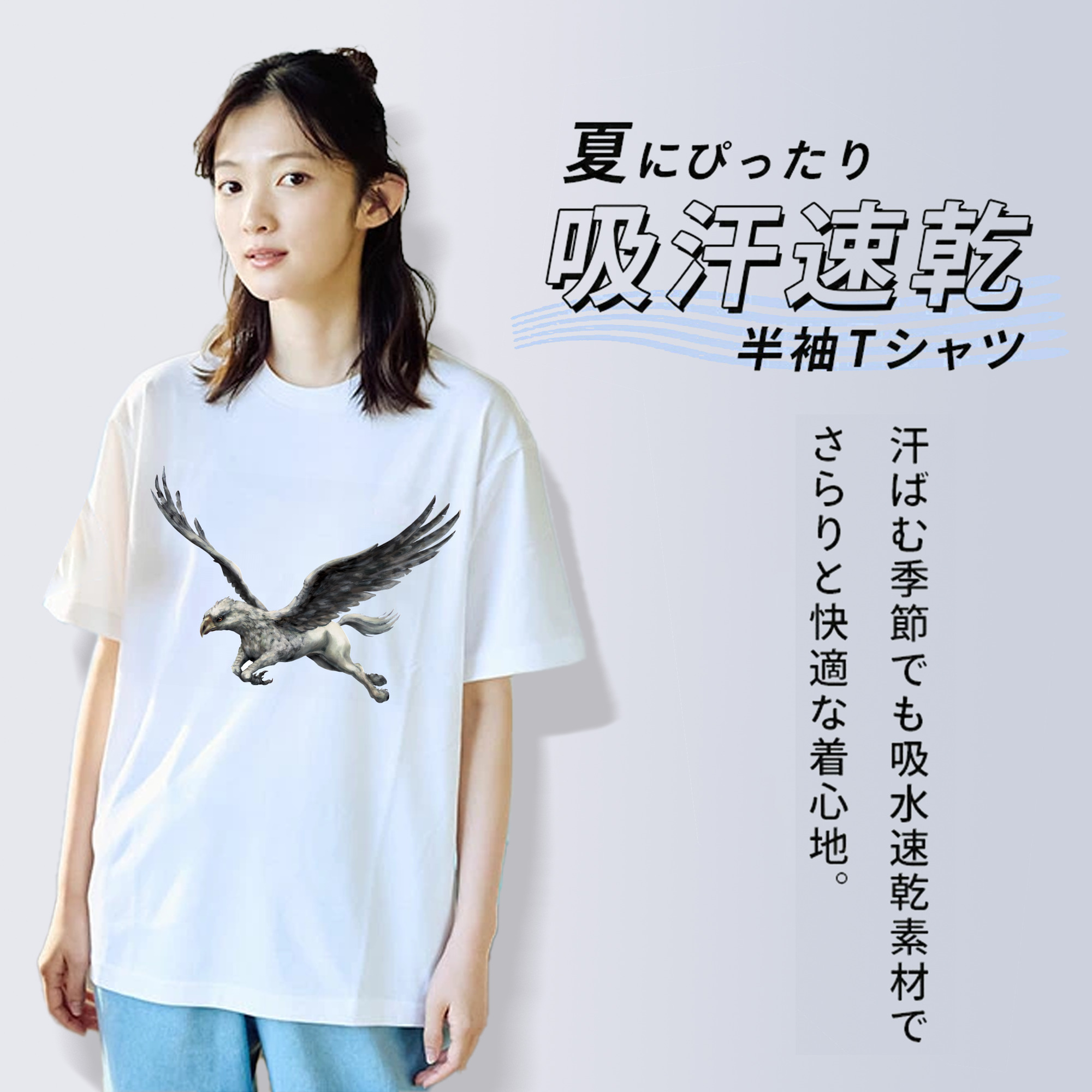 Harry Potter ハリー・ポッターシリーズ レディースカジュアルプリントTシャツ（綿100％）