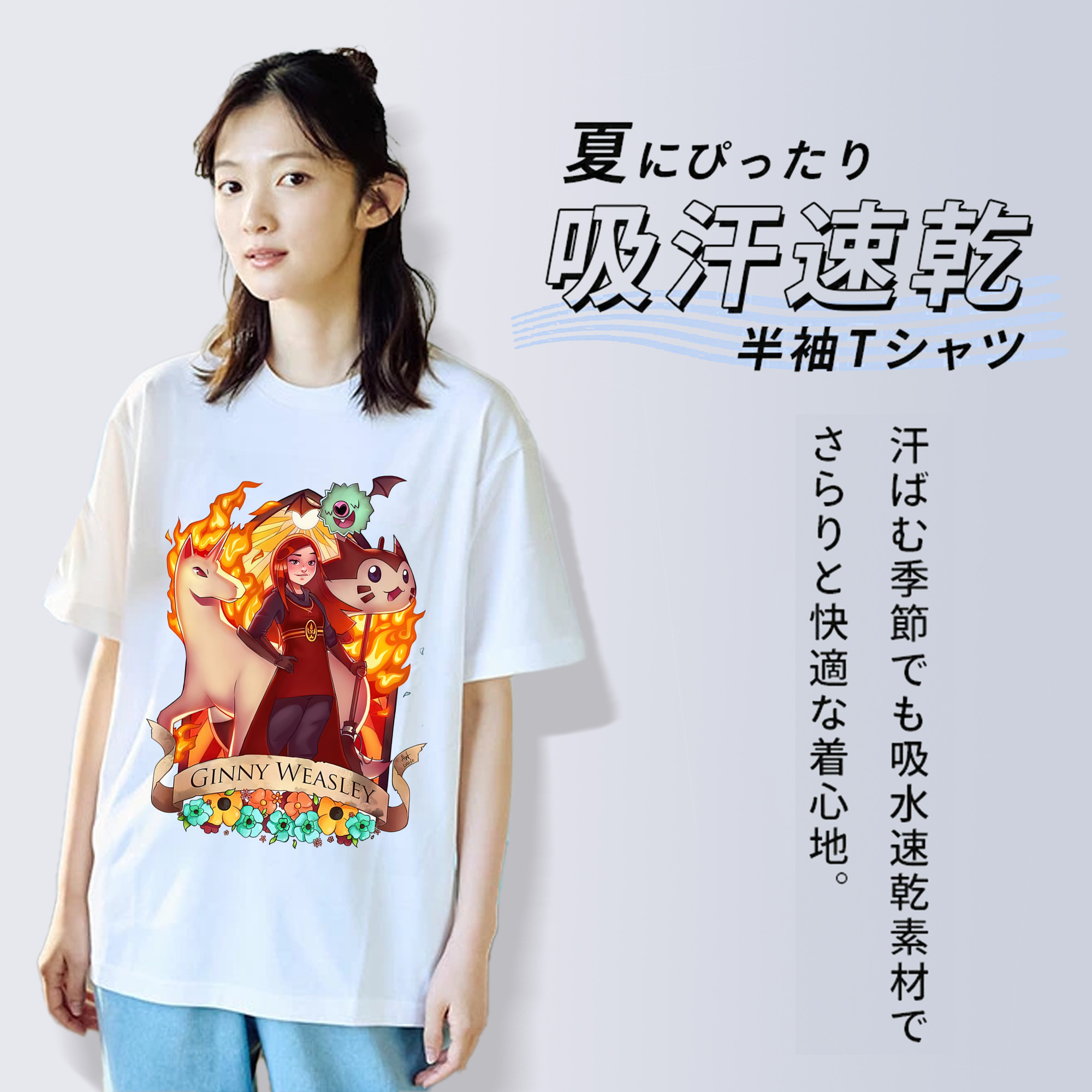Harry Potter ハリー・ポッターシリーズ レディースカジュアルプリントTシャツ（綿100％）