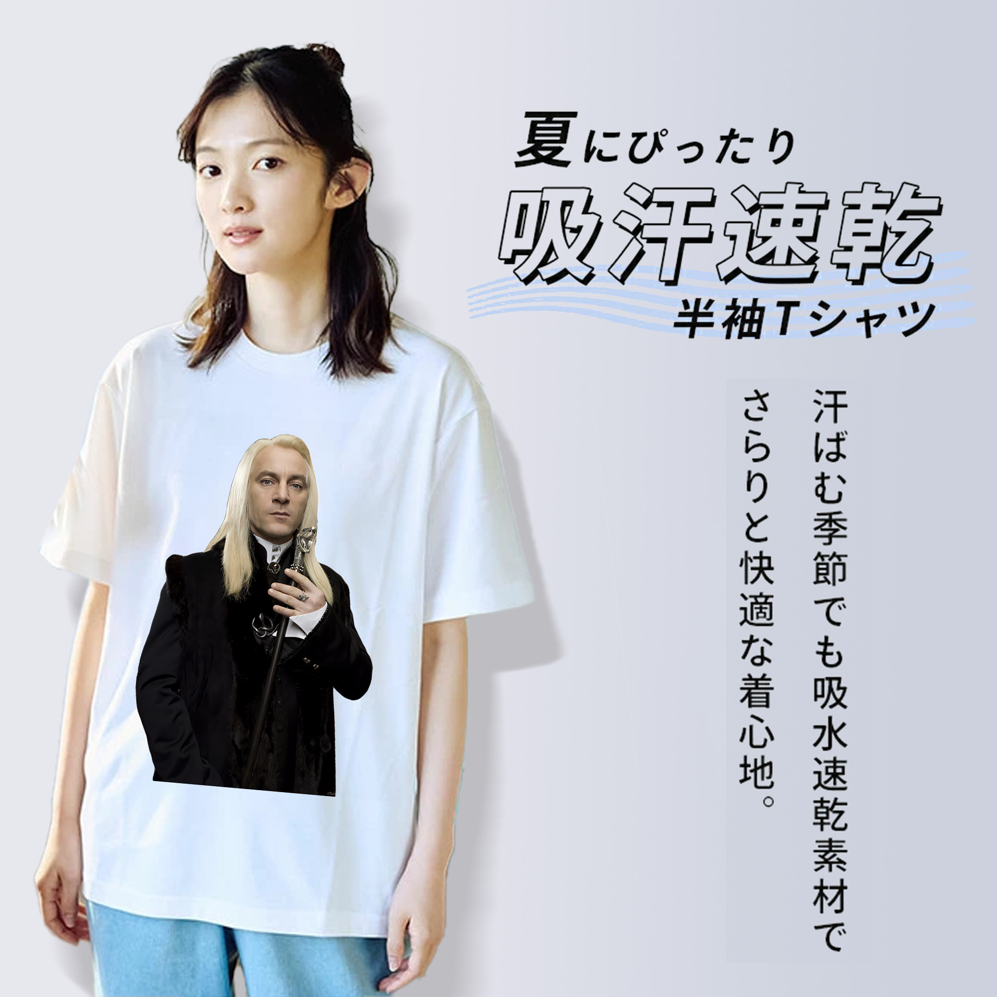 Harry Potter ハリー・ポッターシリーズ レディースカジュアルプリントTシャツ（綿100％）