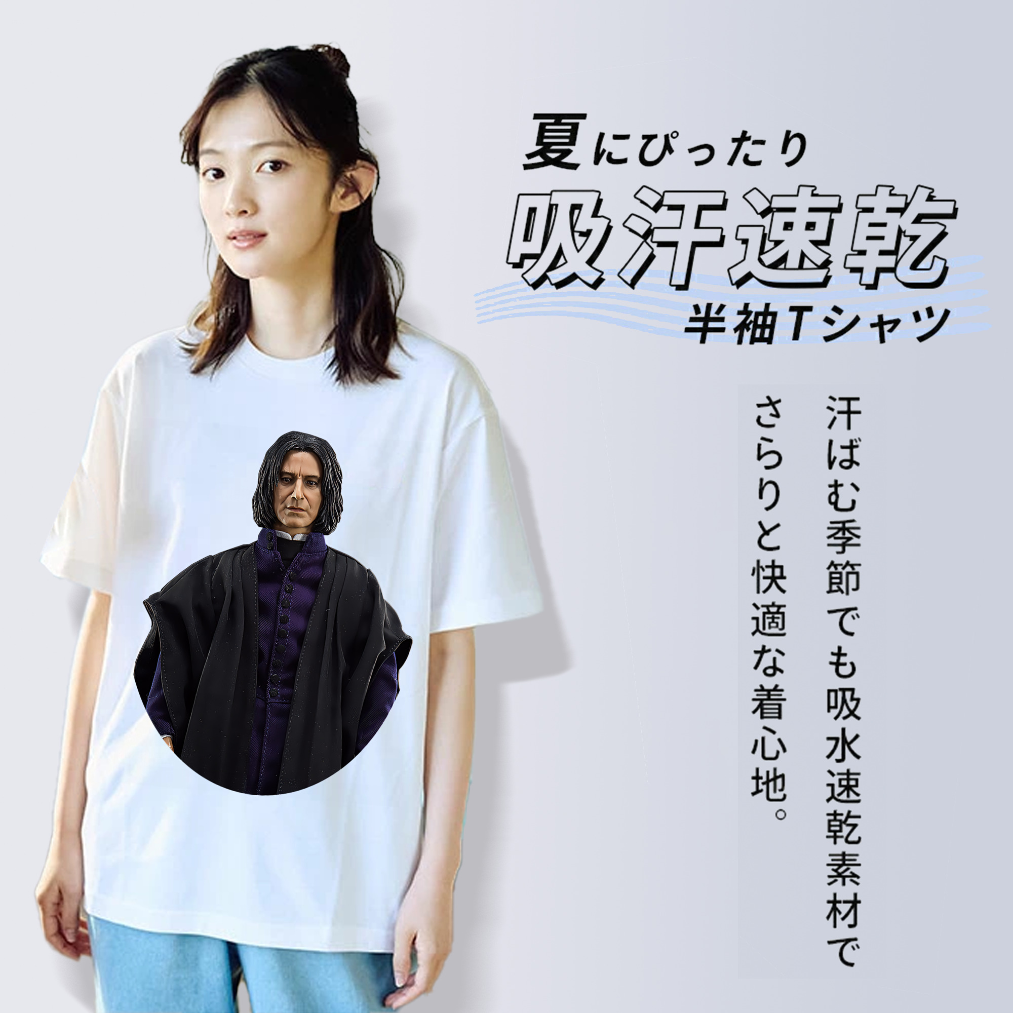 Harry Potter ハリー・ポッターシリーズ レディースカジュアルプリントTシャツ（綿100％）