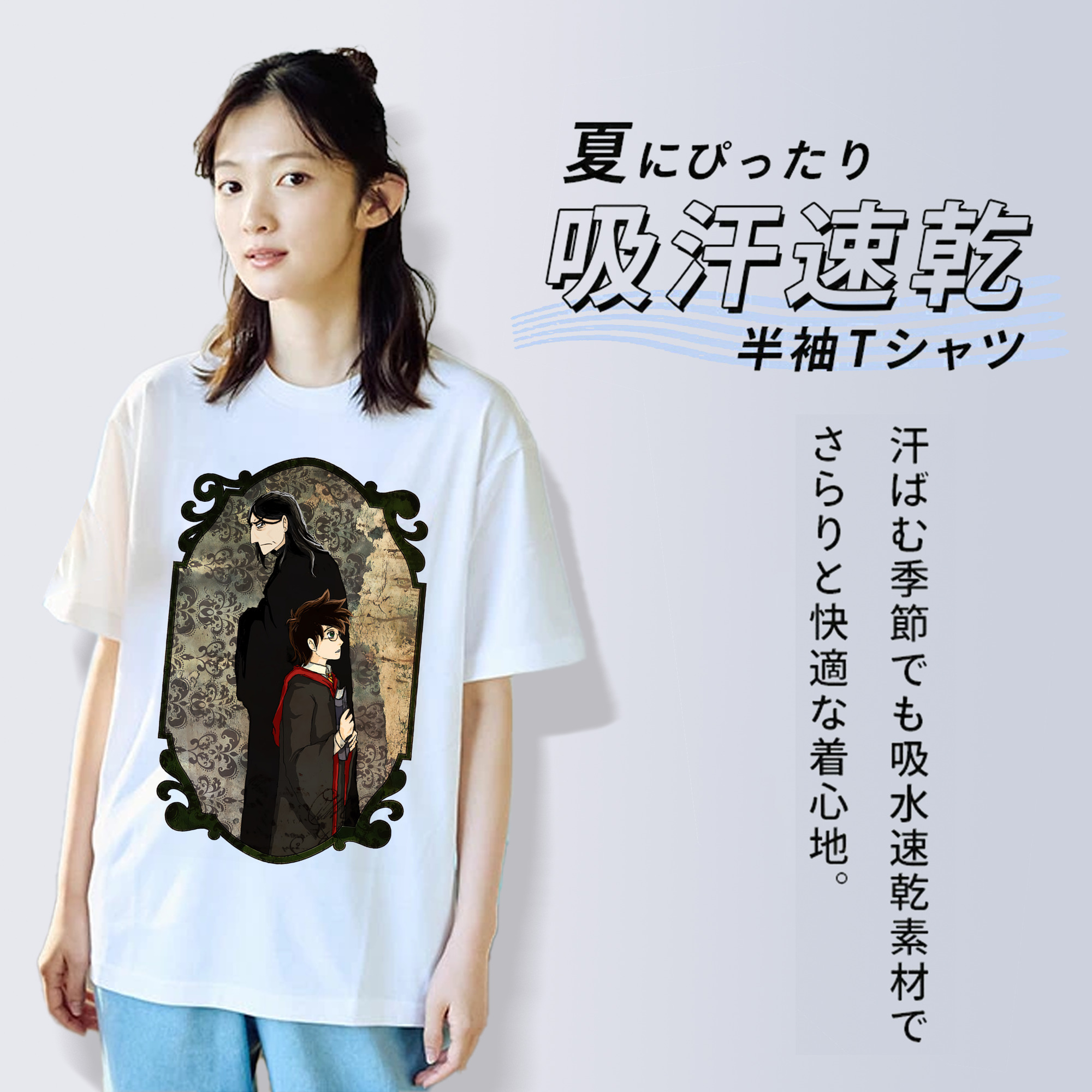 Harry Potter ハリー・ポッターシリーズ レディースカジュアルプリントTシャツ（綿100％）