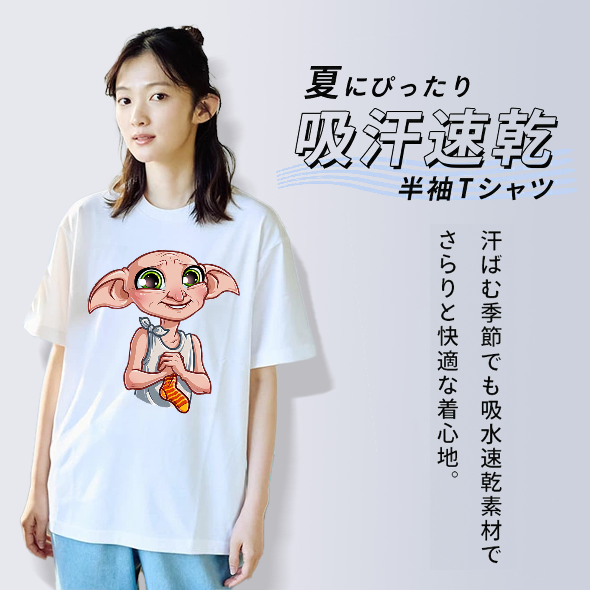 Harry Potter ハリー・ポッターシリーズ レディースカジュアルプリントTシャツ（綿100％）