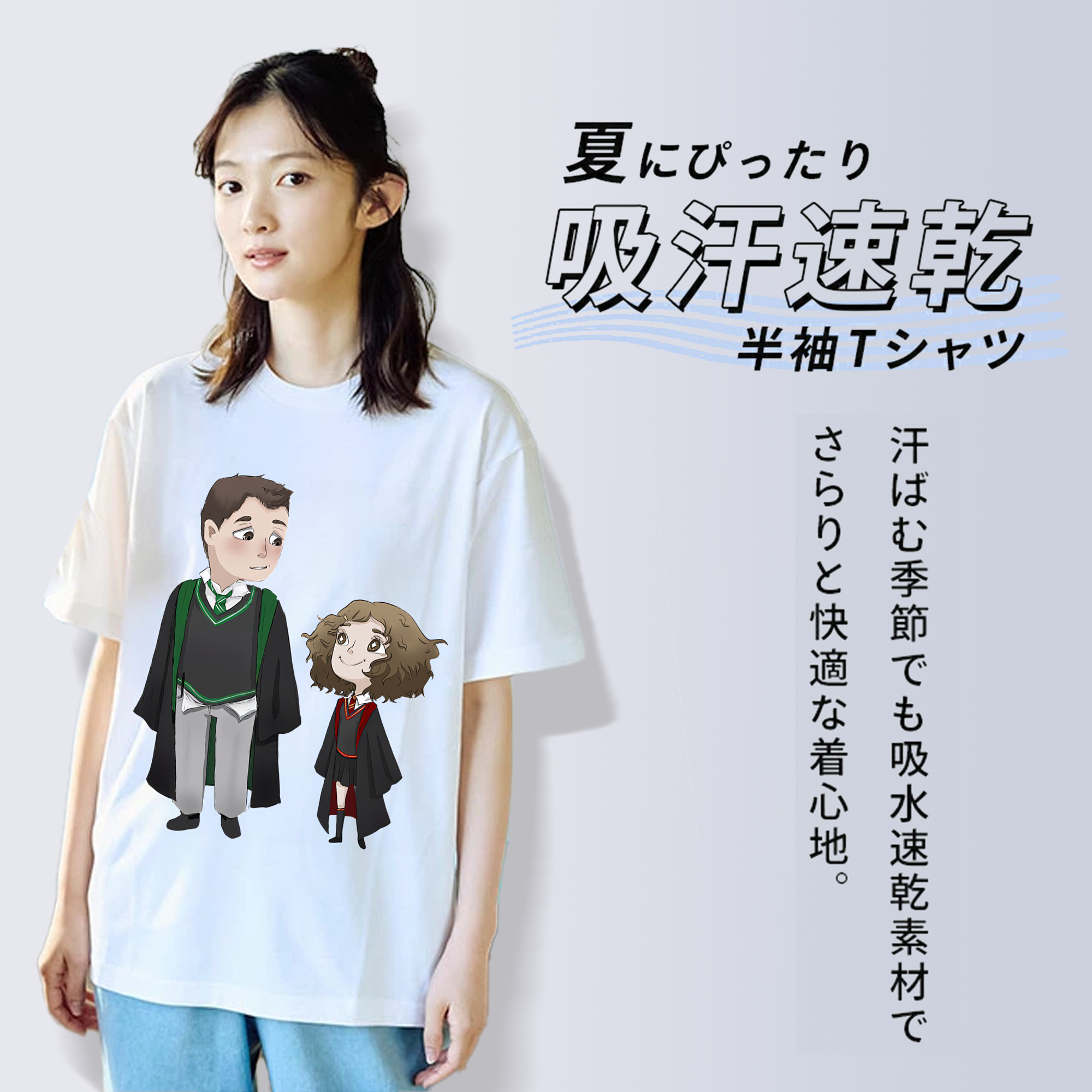 Harry Potter ハリー・ポッターシリーズ レディースカジュアルプリントTシャツ（綿100％）
