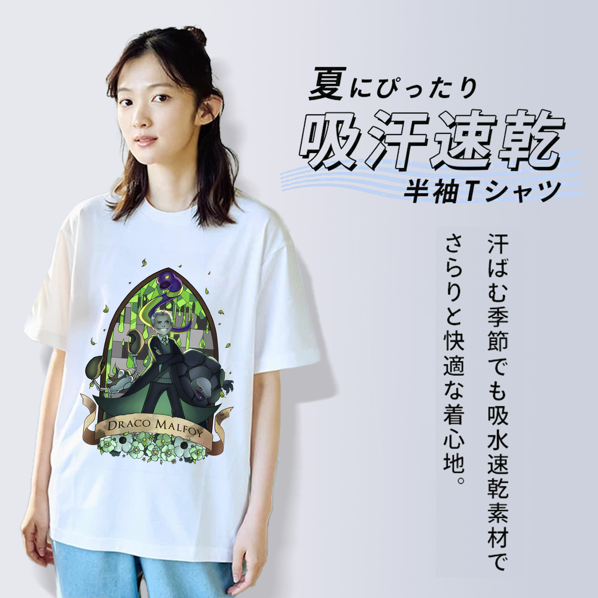Harry Potter ハリー・ポッターシリーズ レディースカジュアルプリントTシャツ（綿100％）
