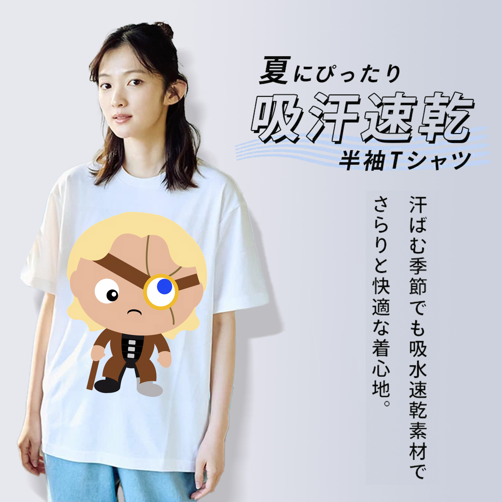 Harry Potter ハリー・ポッターシリーズ レディースカジュアルプリントTシャツ（綿100％）