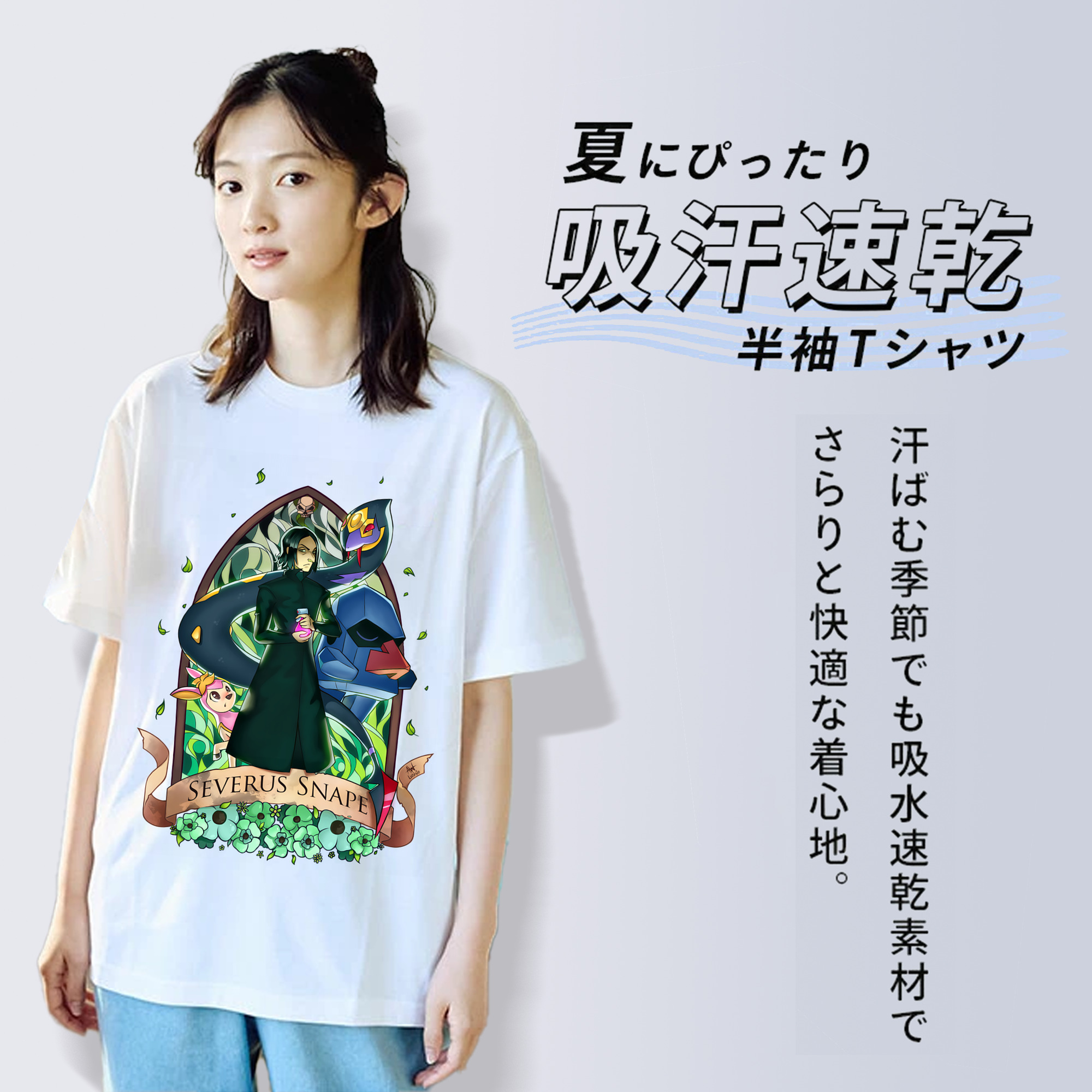 Harry Potter ハリー・ポッターシリーズ レディースカジュアルプリントTシャツ（綿100％）