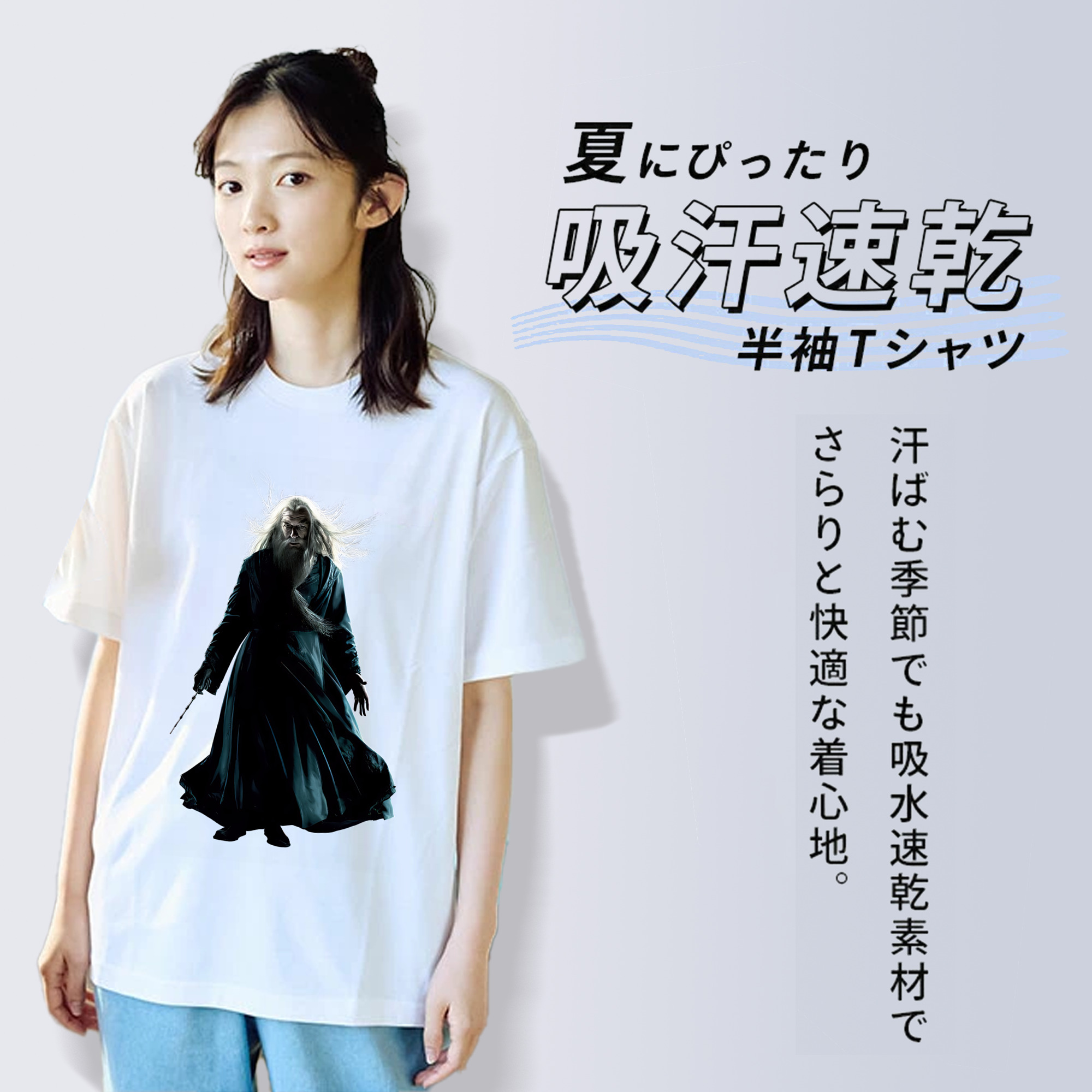 Harry Potter ハリー・ポッターシリーズ レディースカジュアルプリントTシャツ（綿100％）
