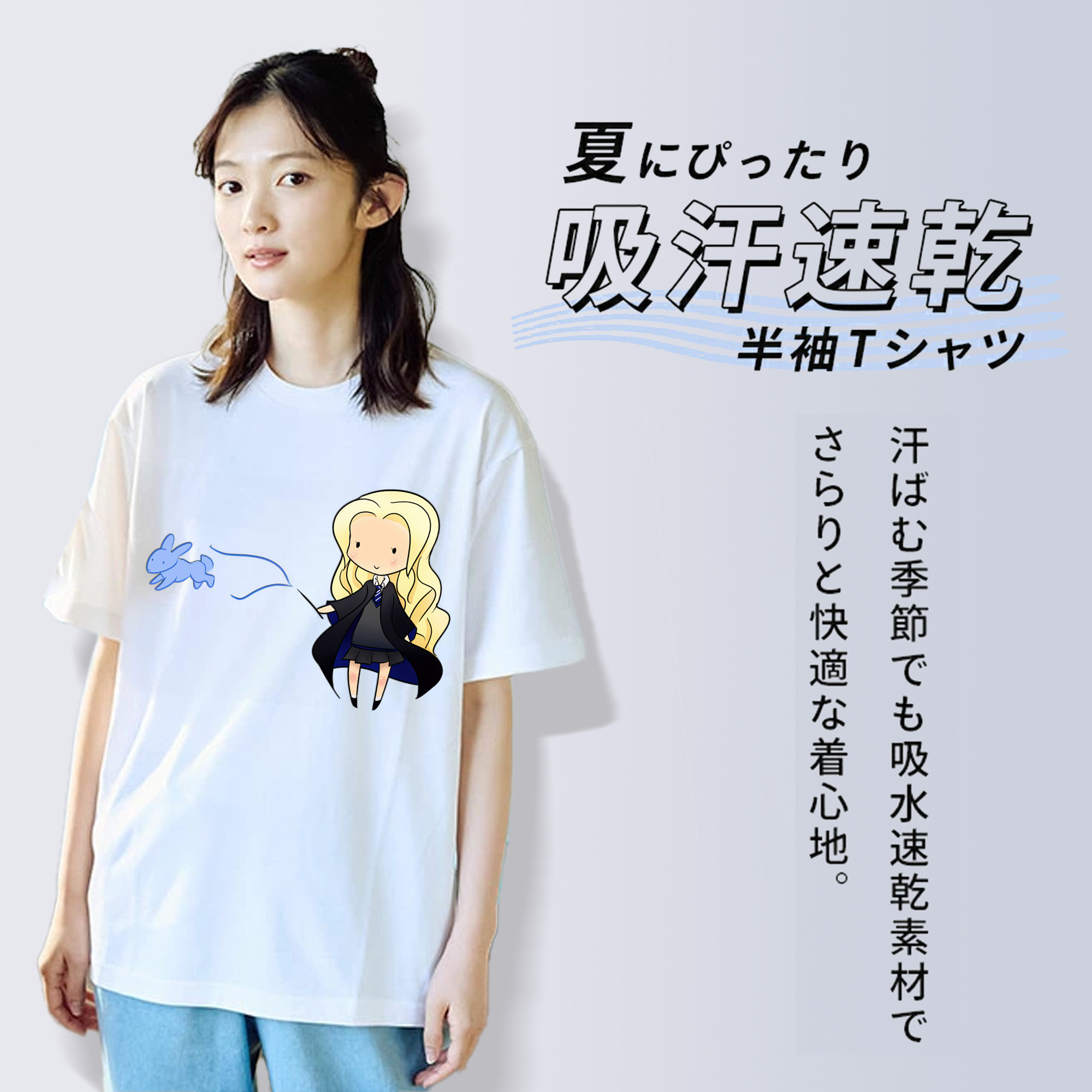 Harry Potter ハリー・ポッターシリーズ レディースカジュアルプリントTシャツ（綿100％）