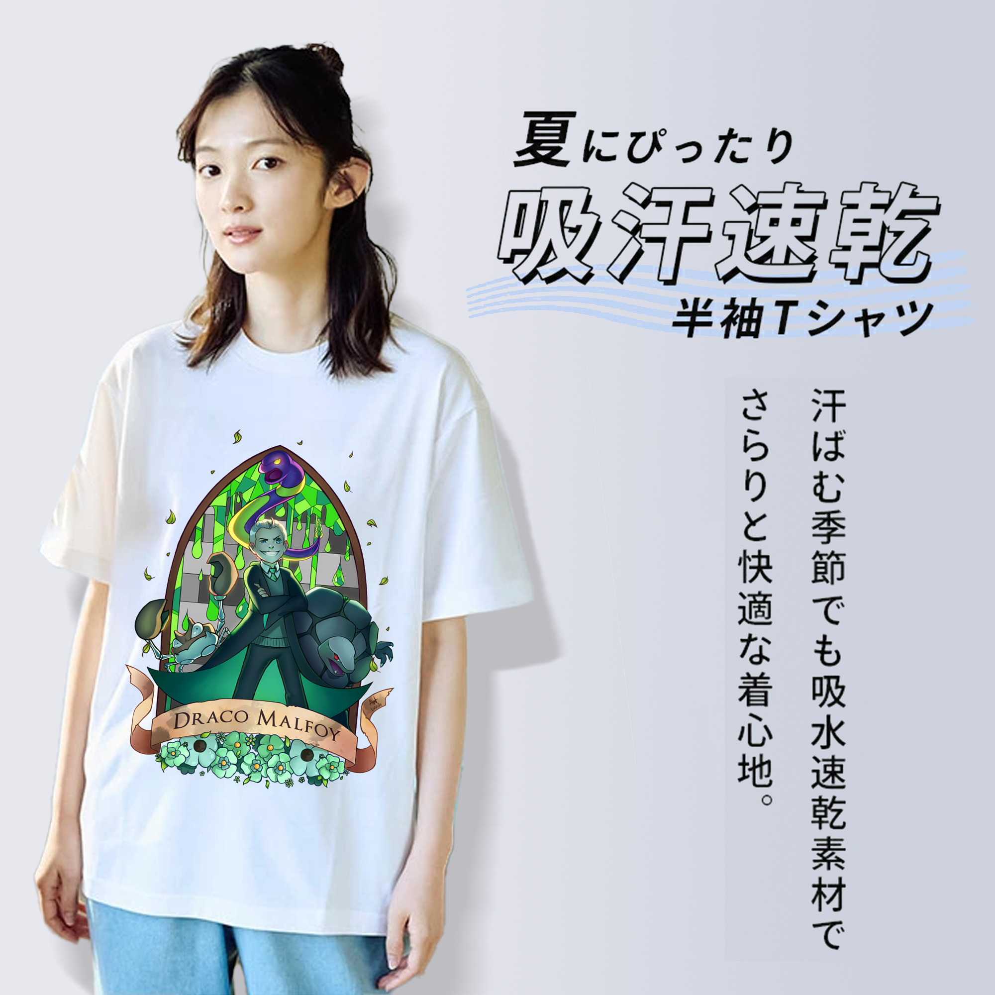 Harry Potter ハリー・ポッターシリーズ レディースカジュアルプリントTシャツ（綿100％）