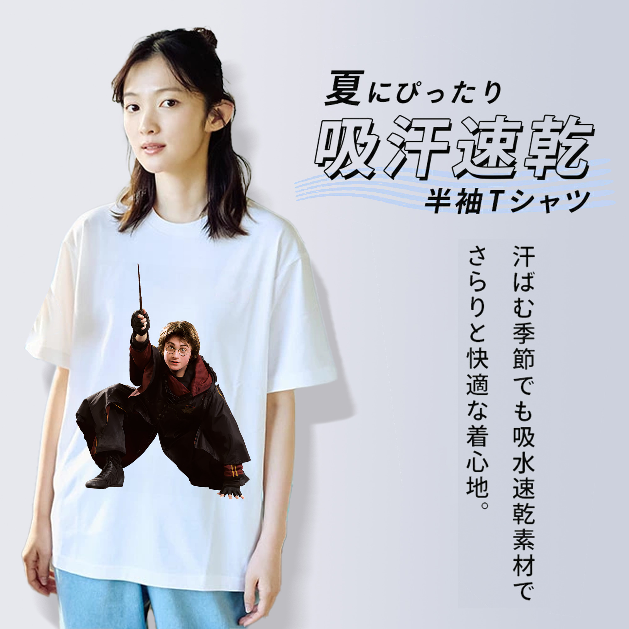 Harry Potter ハリー・ポッターシリーズ レディースカジュアルプリントTシャツ（綿100％）