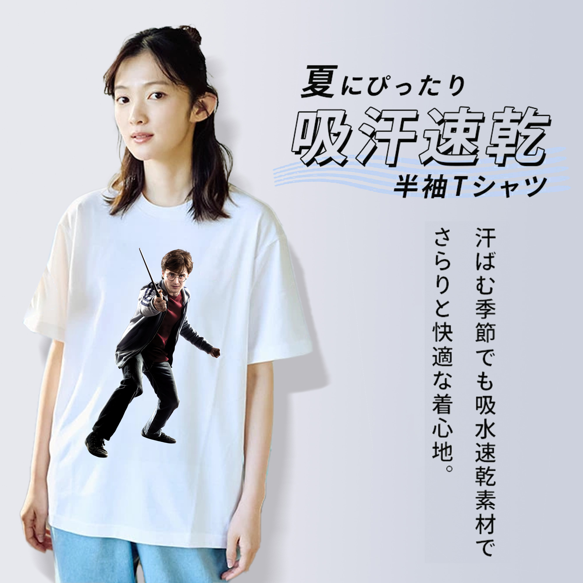 Harry Potter ハリー・ポッターシリーズ レディースカジュアルプリントTシャツ（綿100％）