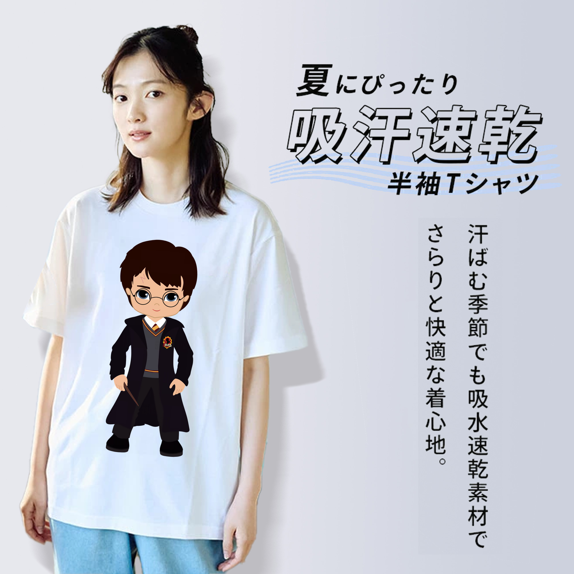 Harry Potter ハリー・ポッターシリーズ レディースカジュアルプリントTシャツ（綿100％）