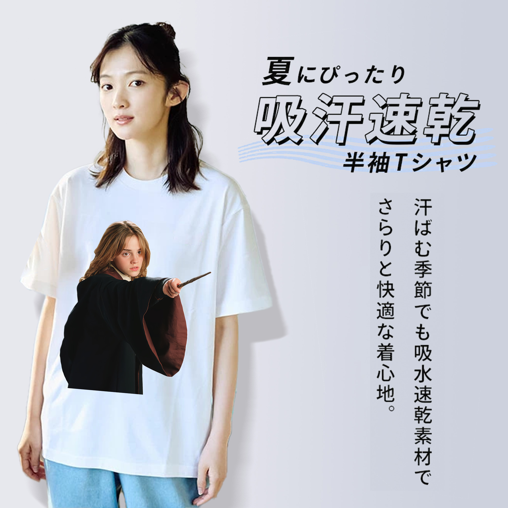 Harry Potter ハリー・ポッターシリーズ レディースカジュアルプリントTシャツ（綿100％）