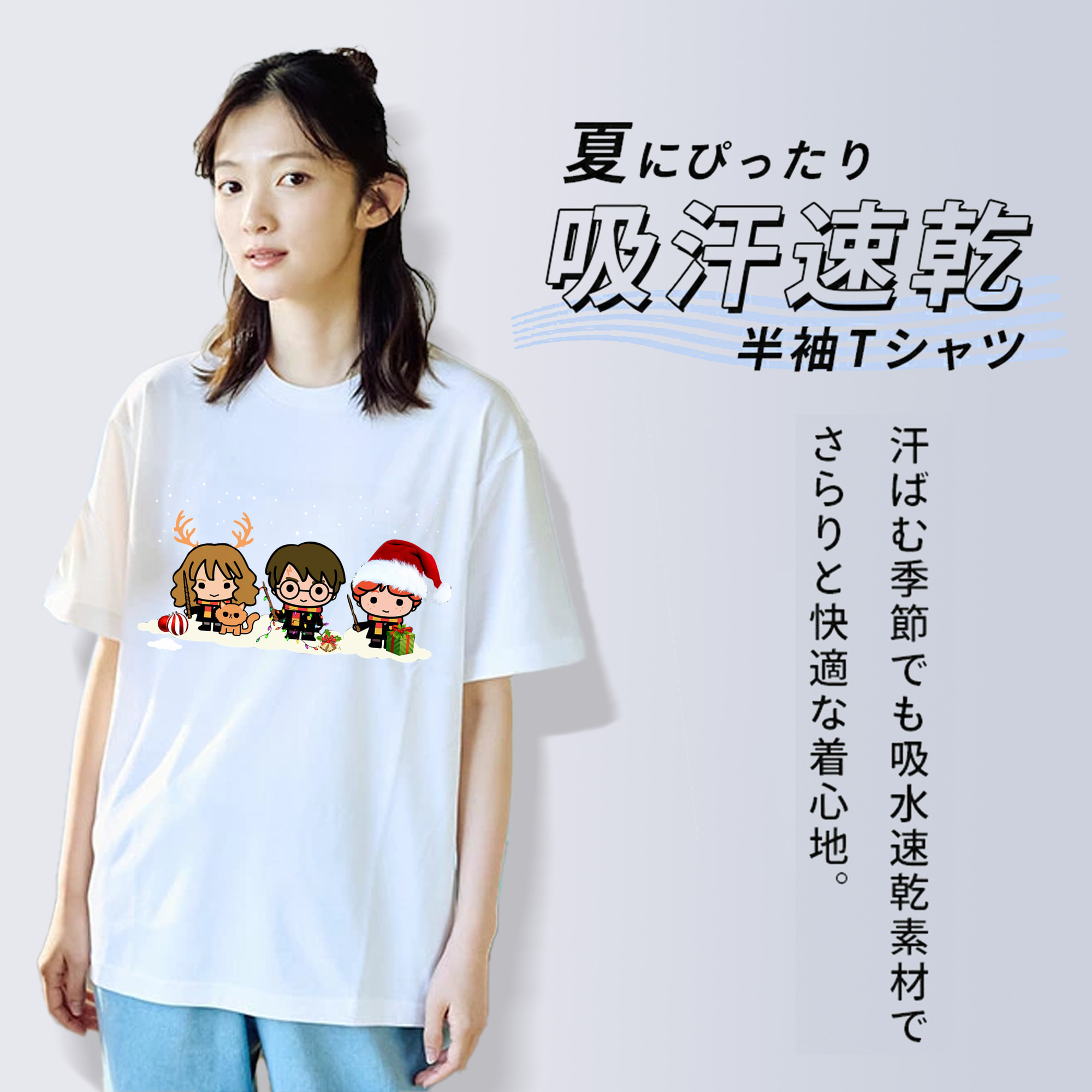 Harry Potter ハリー・ポッターシリーズ レディースカジュアルプリントTシャツ（綿100％）