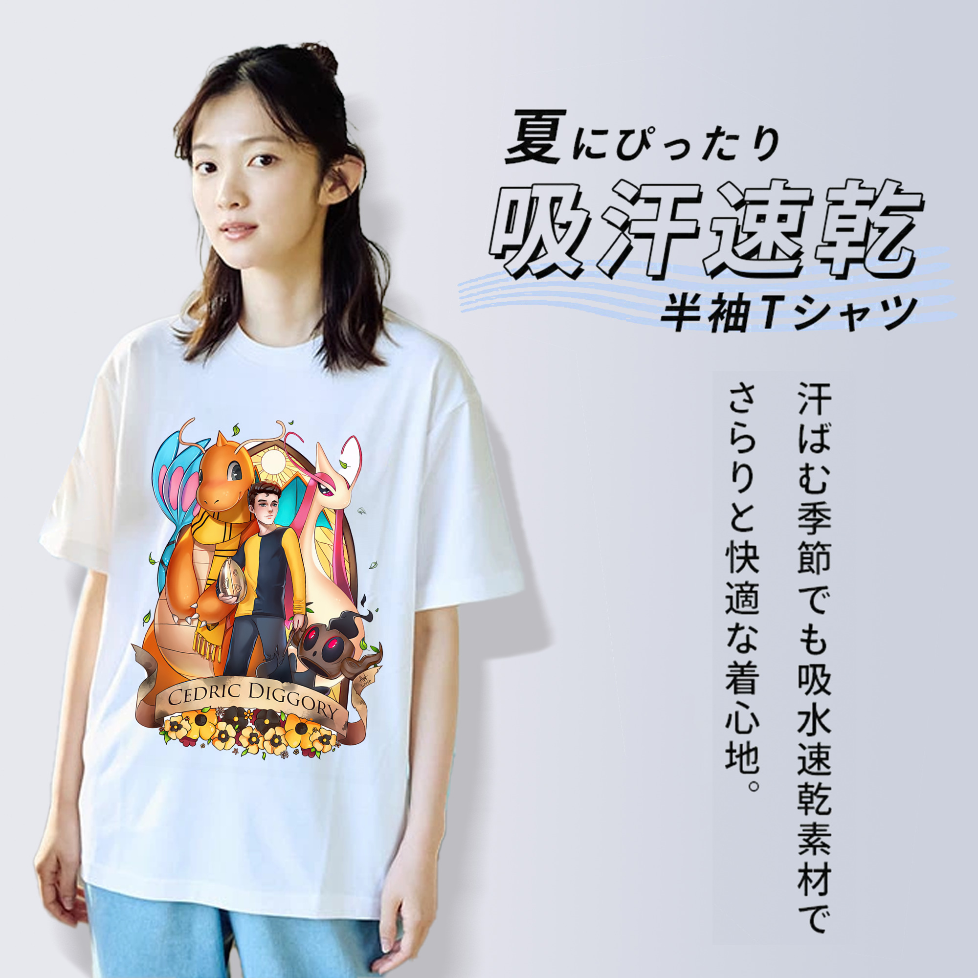 Harry Potter ハリー・ポッターシリーズ レディースカジュアルプリントTシャツ（綿100％）