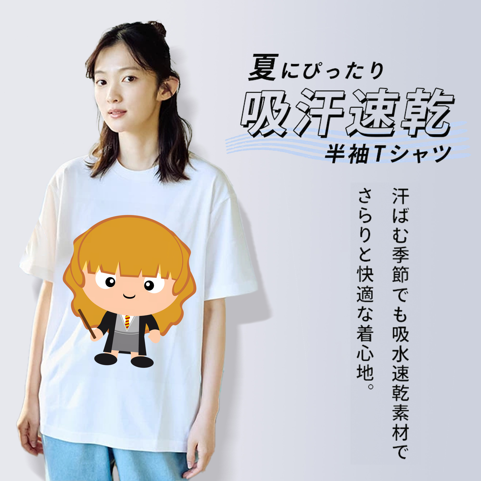 Harry Potter ハリー・ポッターシリーズ レディースカジュアルプリントTシャツ（綿100％）