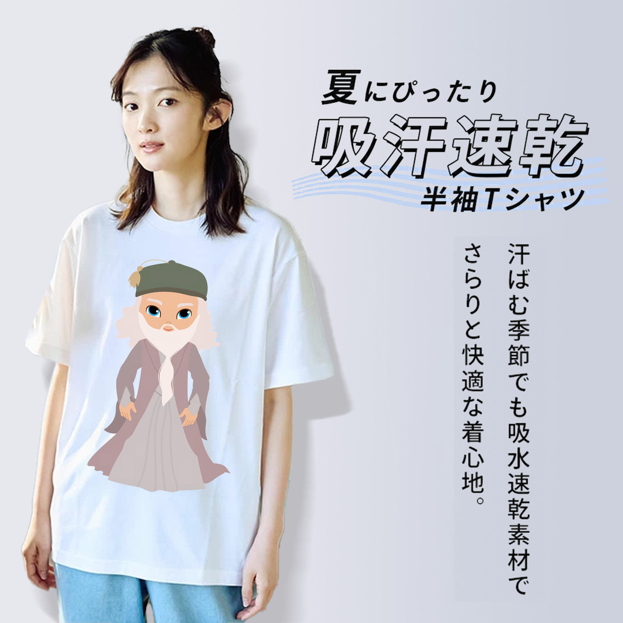 Harry Potter ハリー・ポッターシリーズ レディースカジュアルプリントTシャツ（綿100％）
