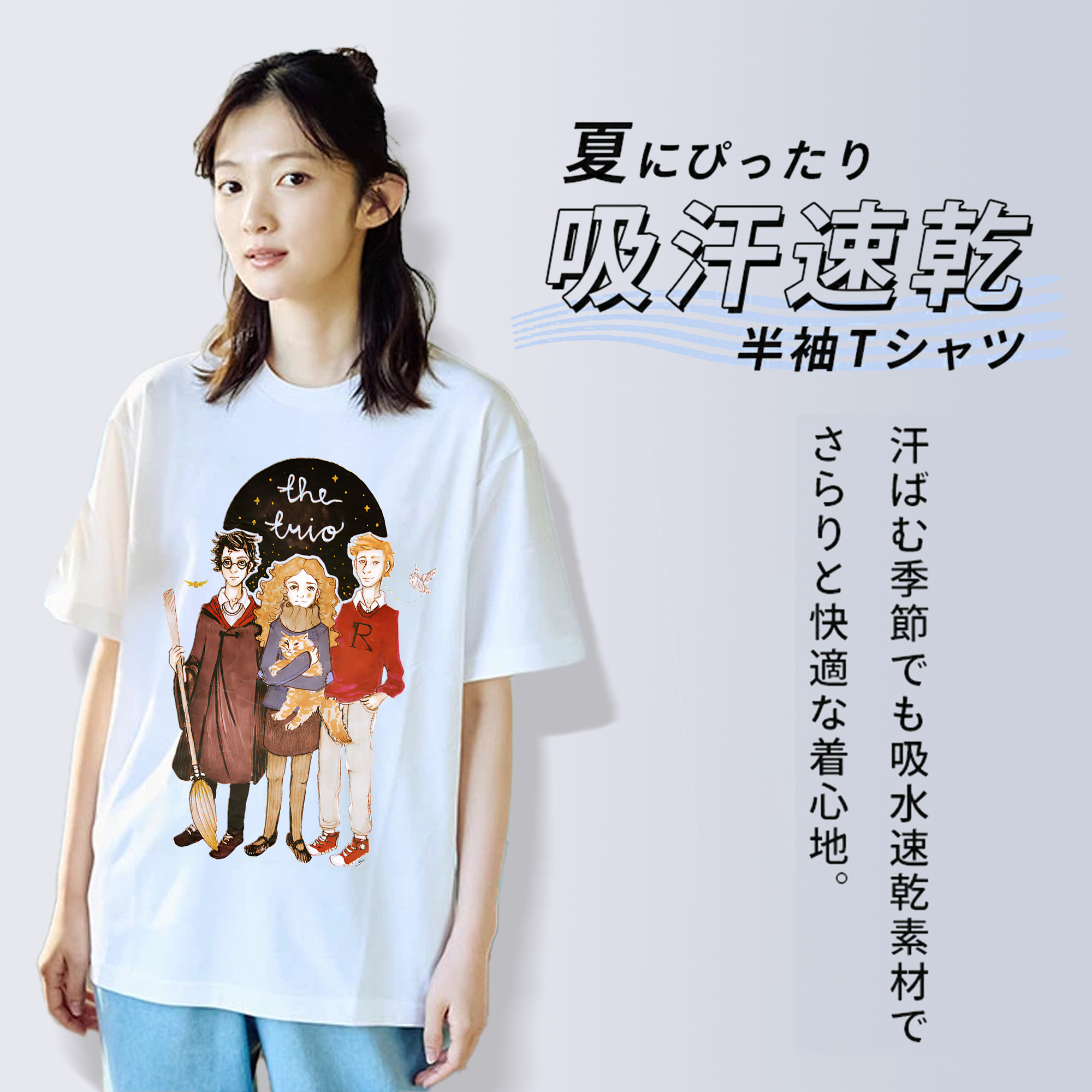 Harry Potter ハリー・ポッターシリーズ レディースカジュアルプリントTシャツ（綿100％）