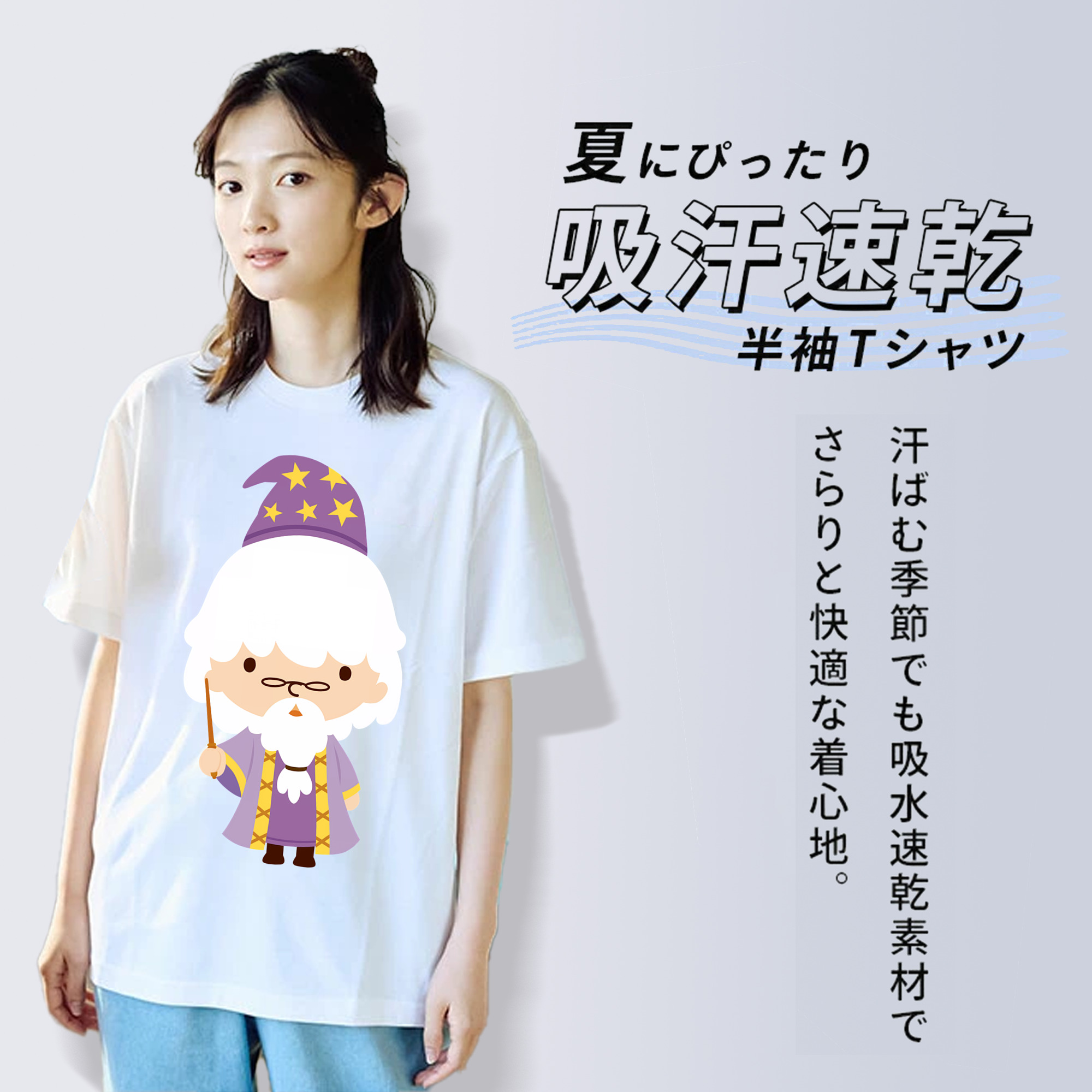 Harry Potter ハリー・ポッターシリーズ レディースカジュアルプリントTシャツ（綿100％）