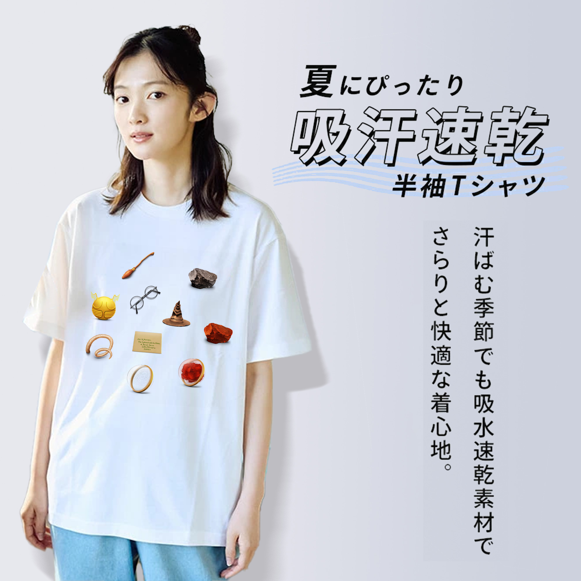 Harry Potter ハリー・ポッターシリーズ レディースカジュアルプリントTシャツ（綿100％）