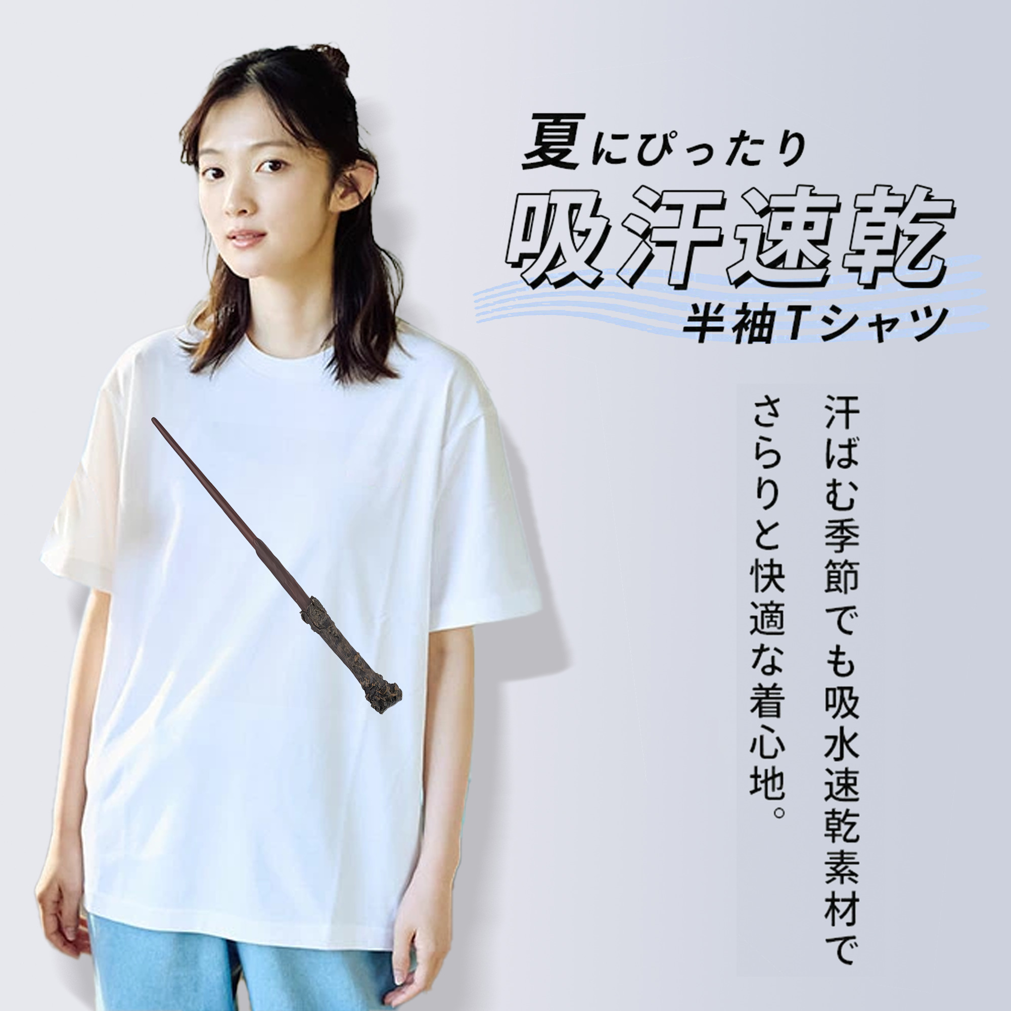 Harry Potter ハリー・ポッターシリーズ レディースカジュアルプリントTシャツ（綿100％）
