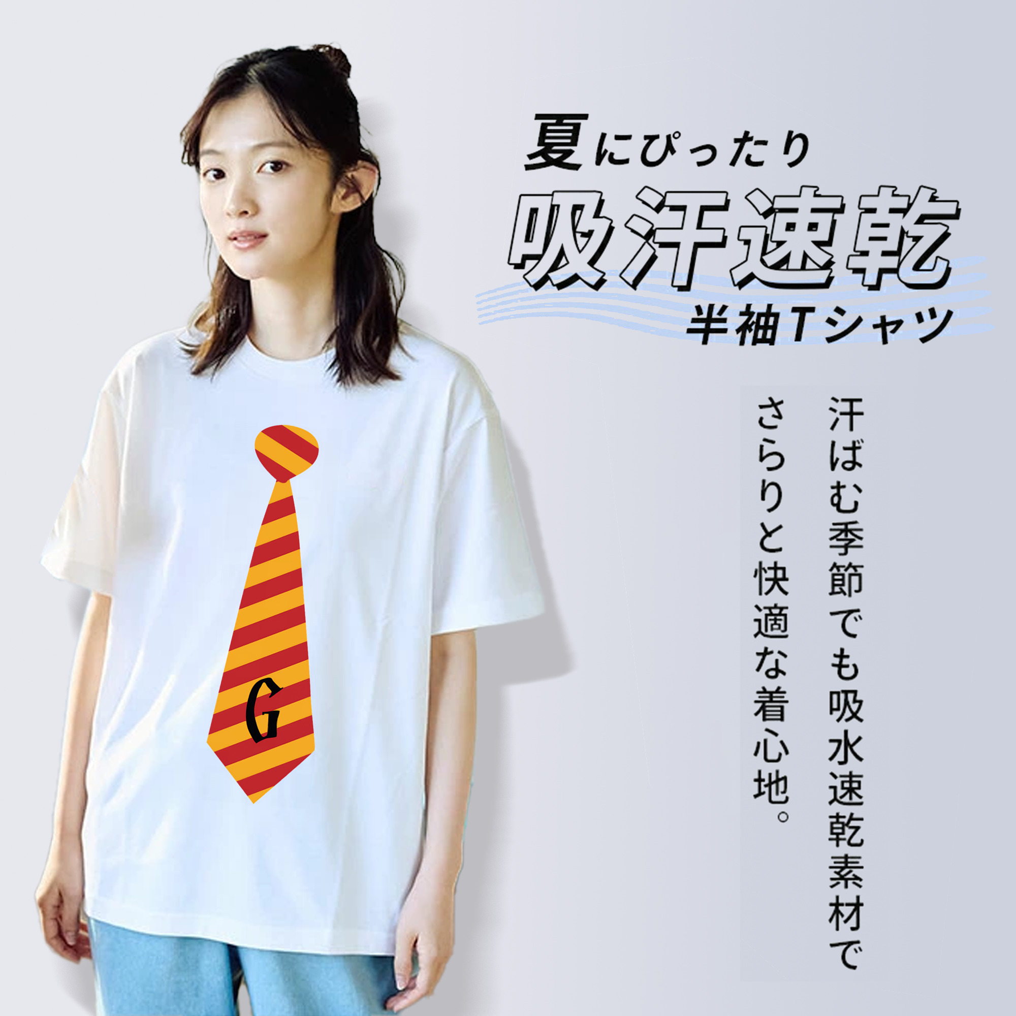 Harry Potter ハリー・ポッターシリーズ レディースカジュアルプリントTシャツ（綿100％）