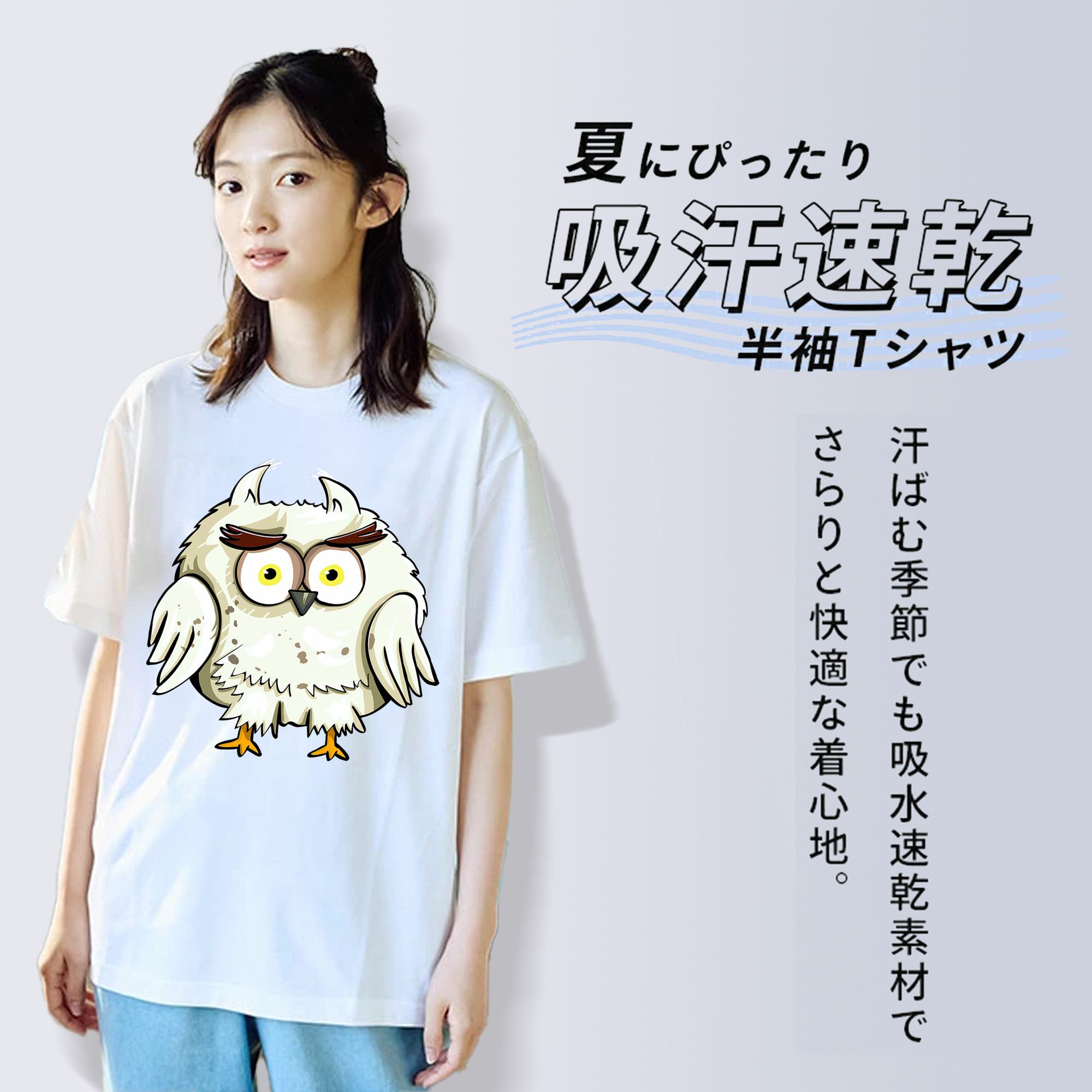 Harry Potter ハリー・ポッターシリーズ レディースカジュアルプリントTシャツ（綿100％）