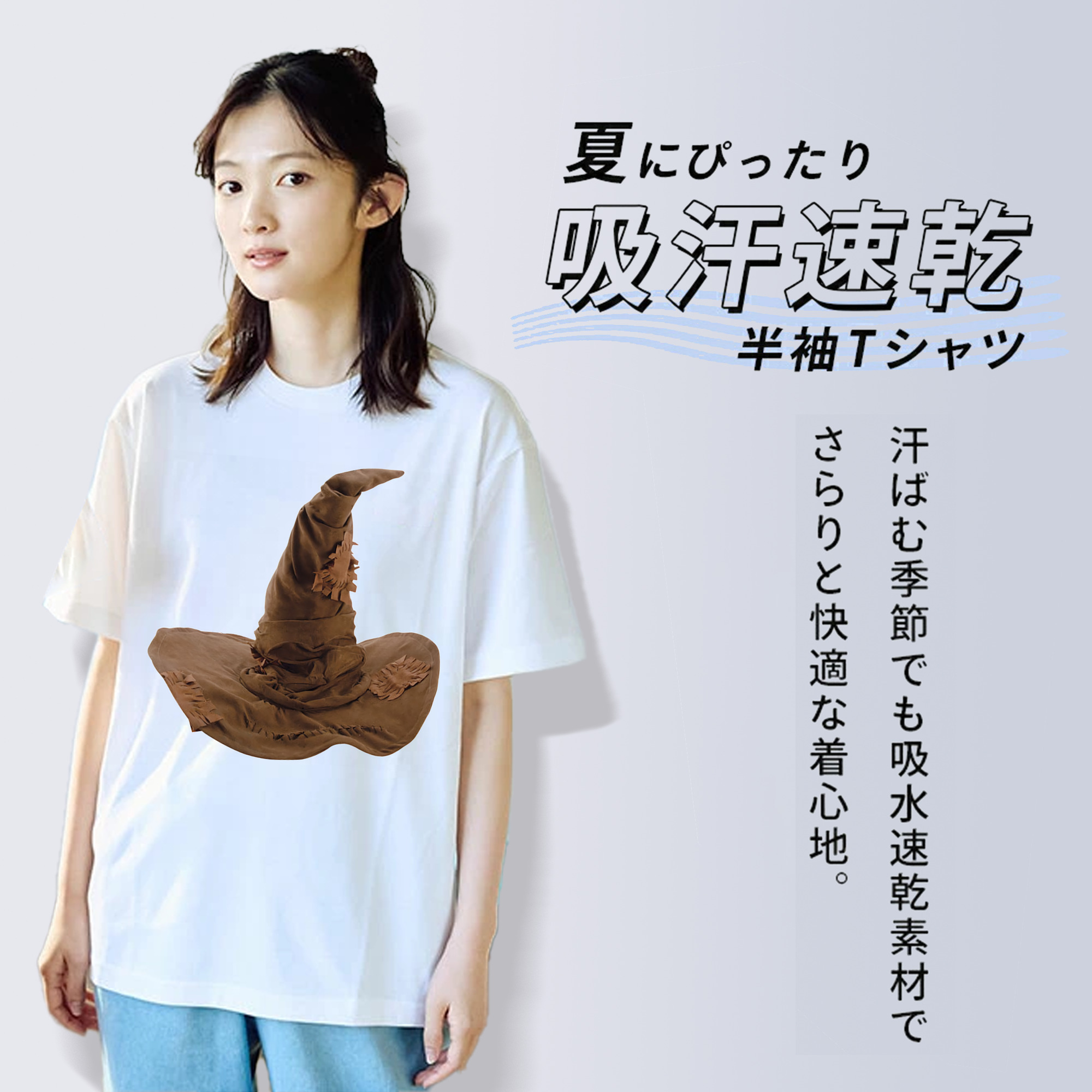 Harry Potter ハリー・ポッターシリーズ レディースカジュアルプリントTシャツ（綿100％）