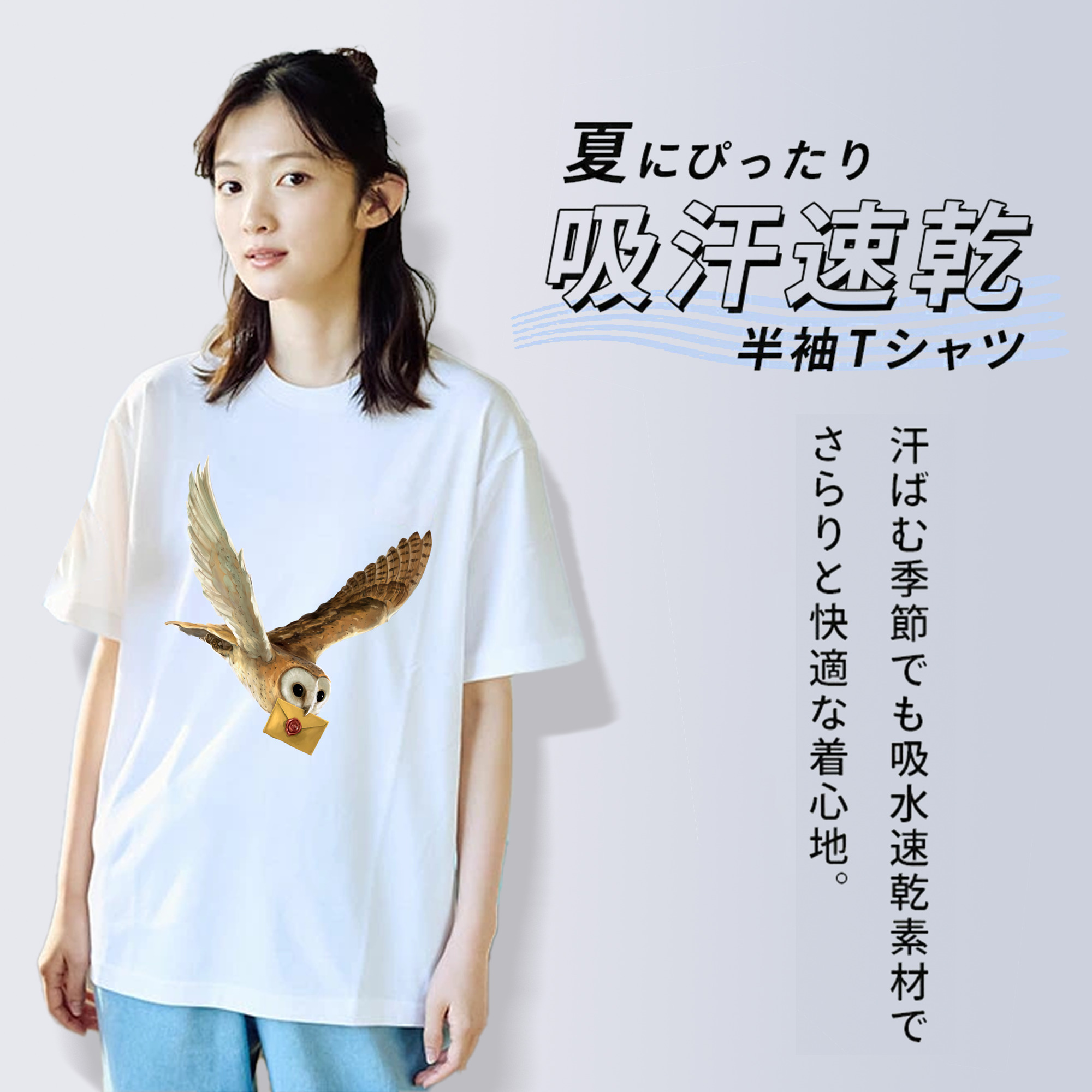 Harry Potter ハリー・ポッターシリーズ レディースカジュアルプリントTシャツ（綿100％）