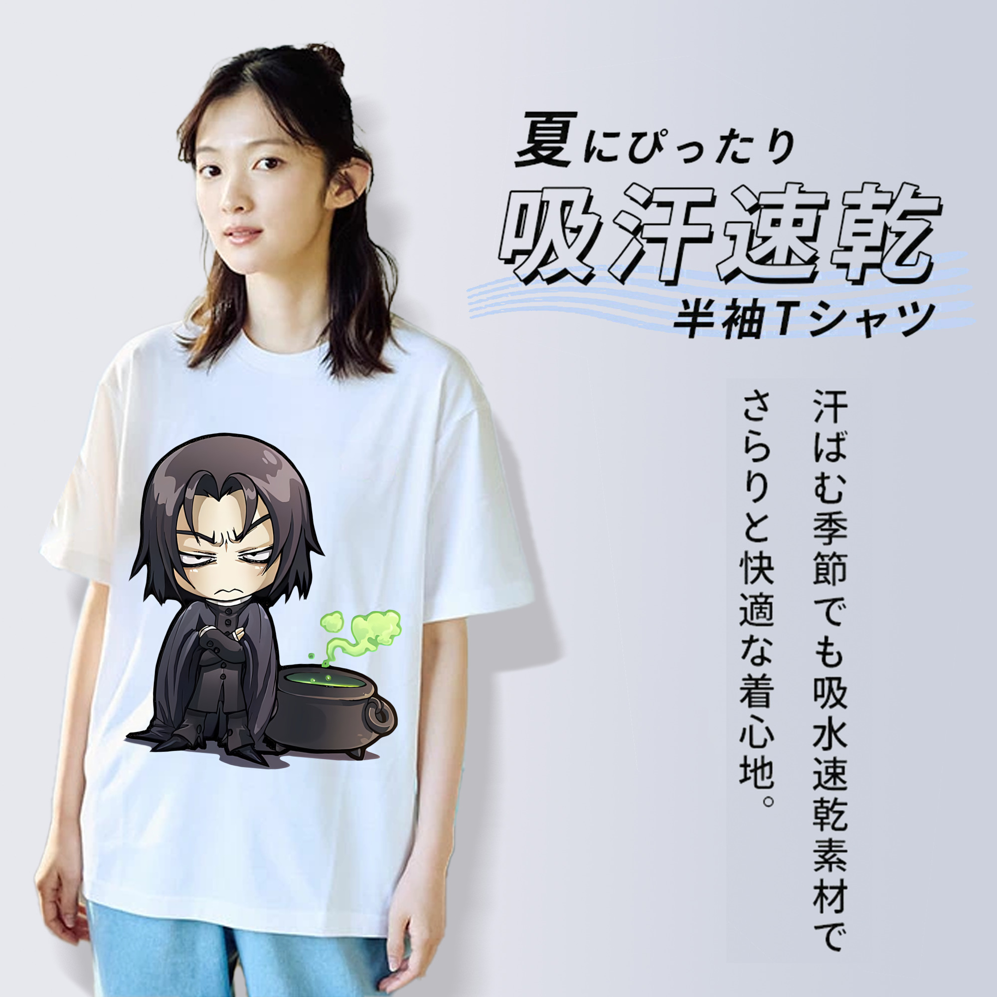 Harry Potter ハリー・ポッターシリーズ レディースカジュアルプリントTシャツ（綿100％）