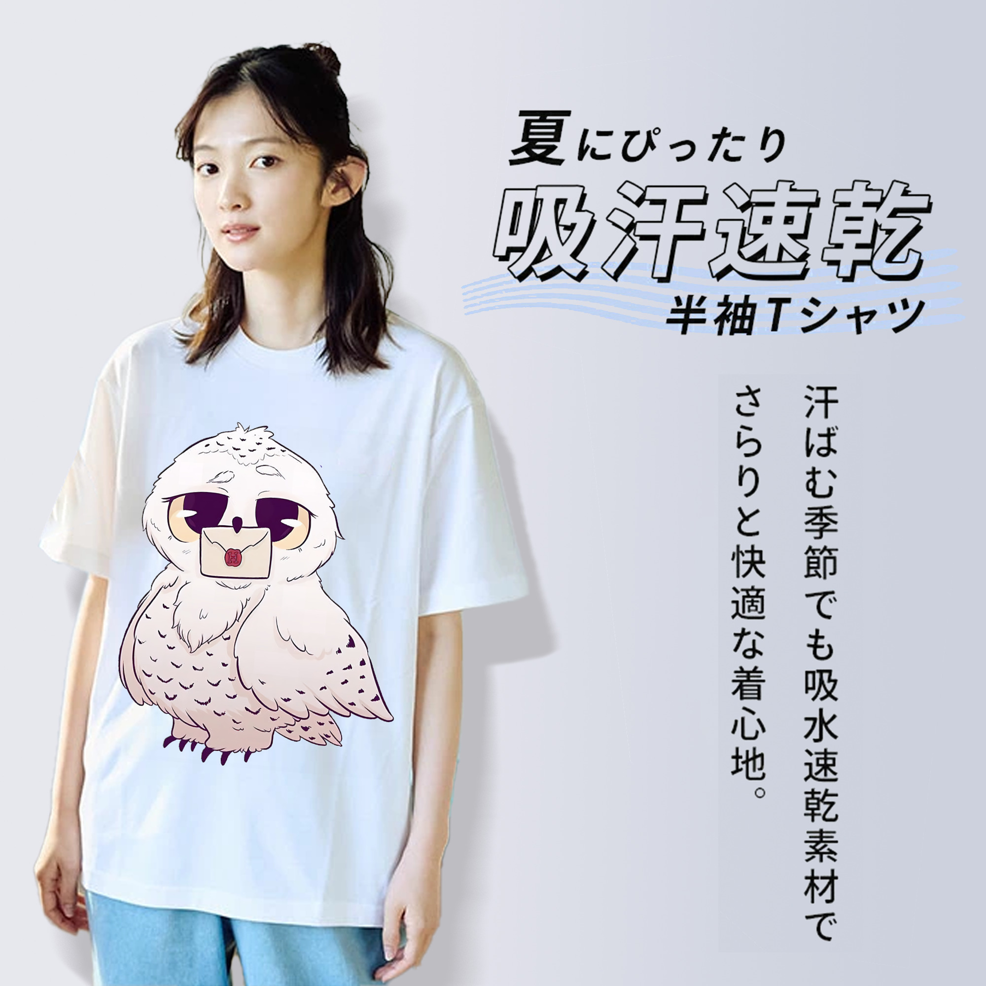 Harry Potter ハリー・ポッターシリーズ レディースカジュアルプリントTシャツ（綿100％）