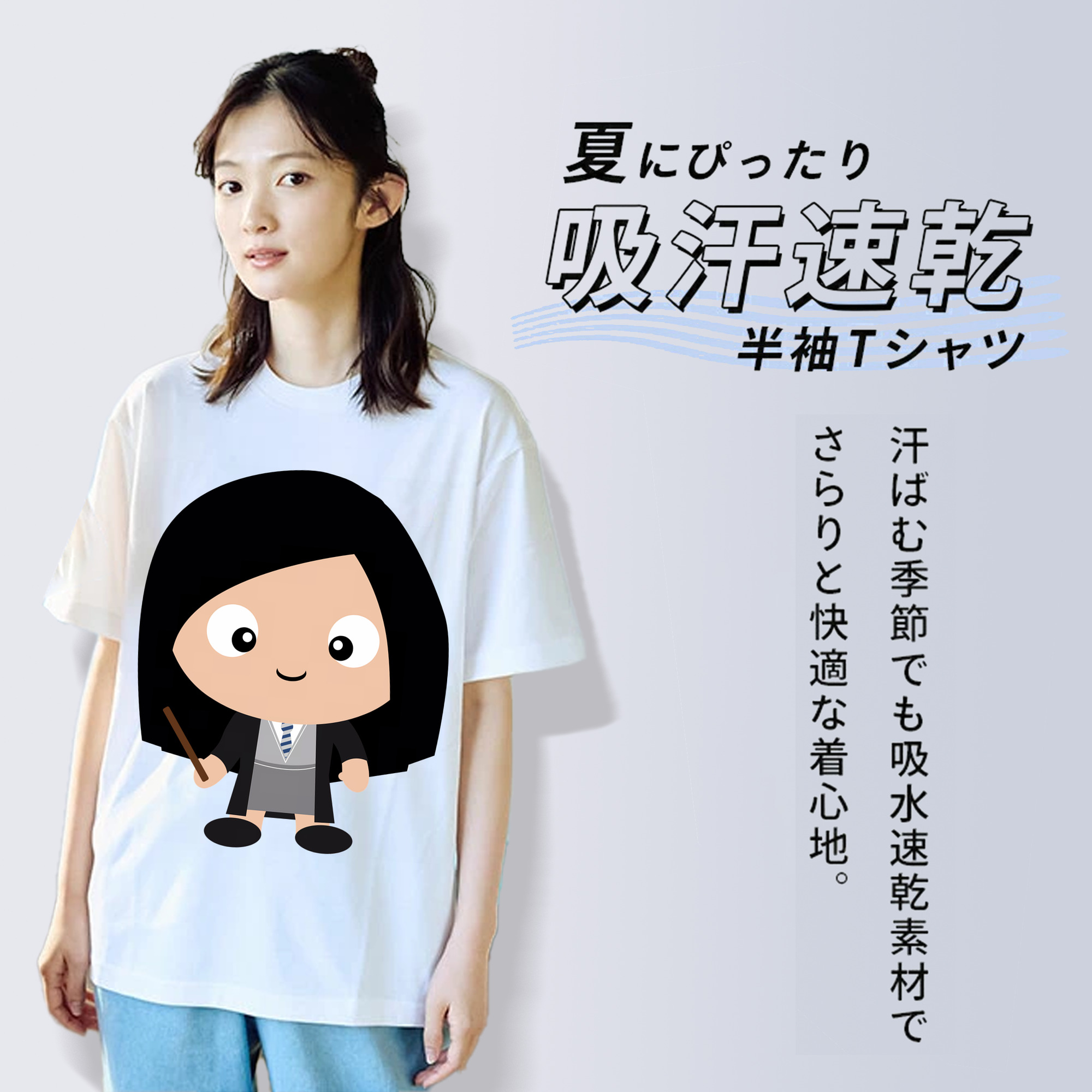 Harry Potter ハリー・ポッターシリーズ レディースカジュアルプリントTシャツ（綿100％）