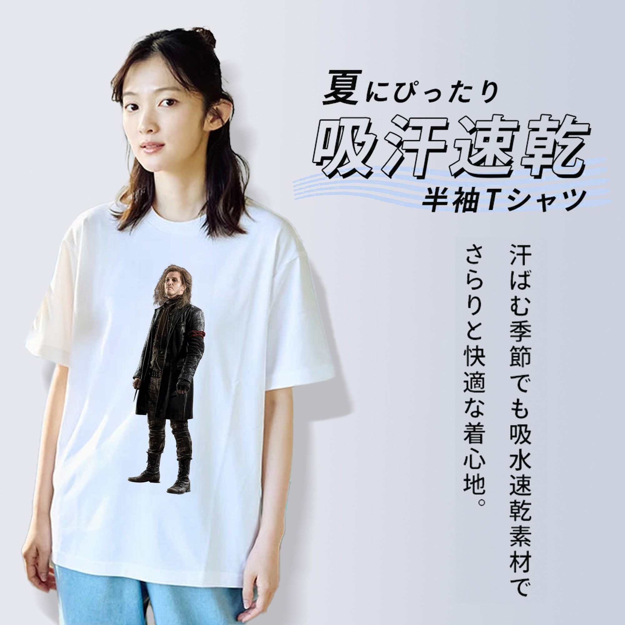 Harry Potter ハリー・ポッターシリーズ レディースカジュアルプリントTシャツ（綿100％）