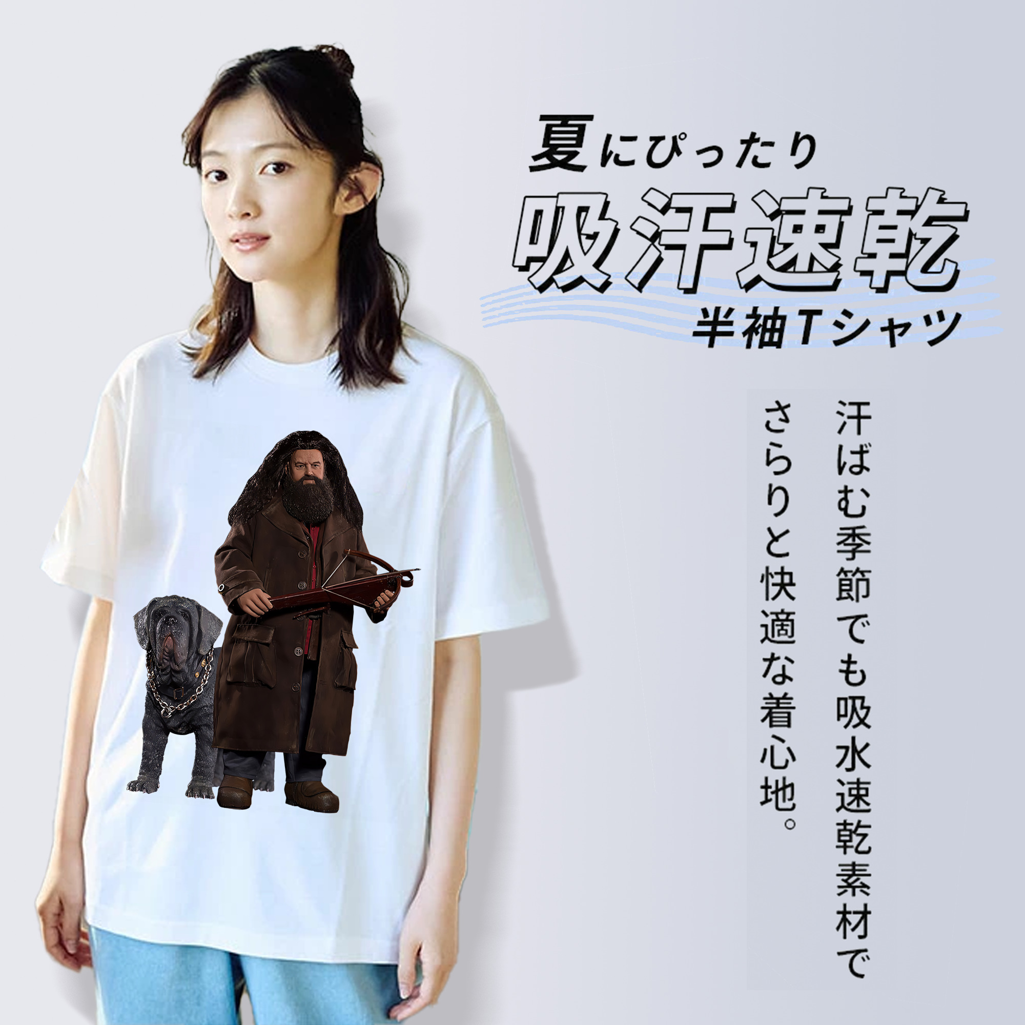 Harry Potter ハリー・ポッターシリーズ レディースカジュアルプリントTシャツ（綿100％）