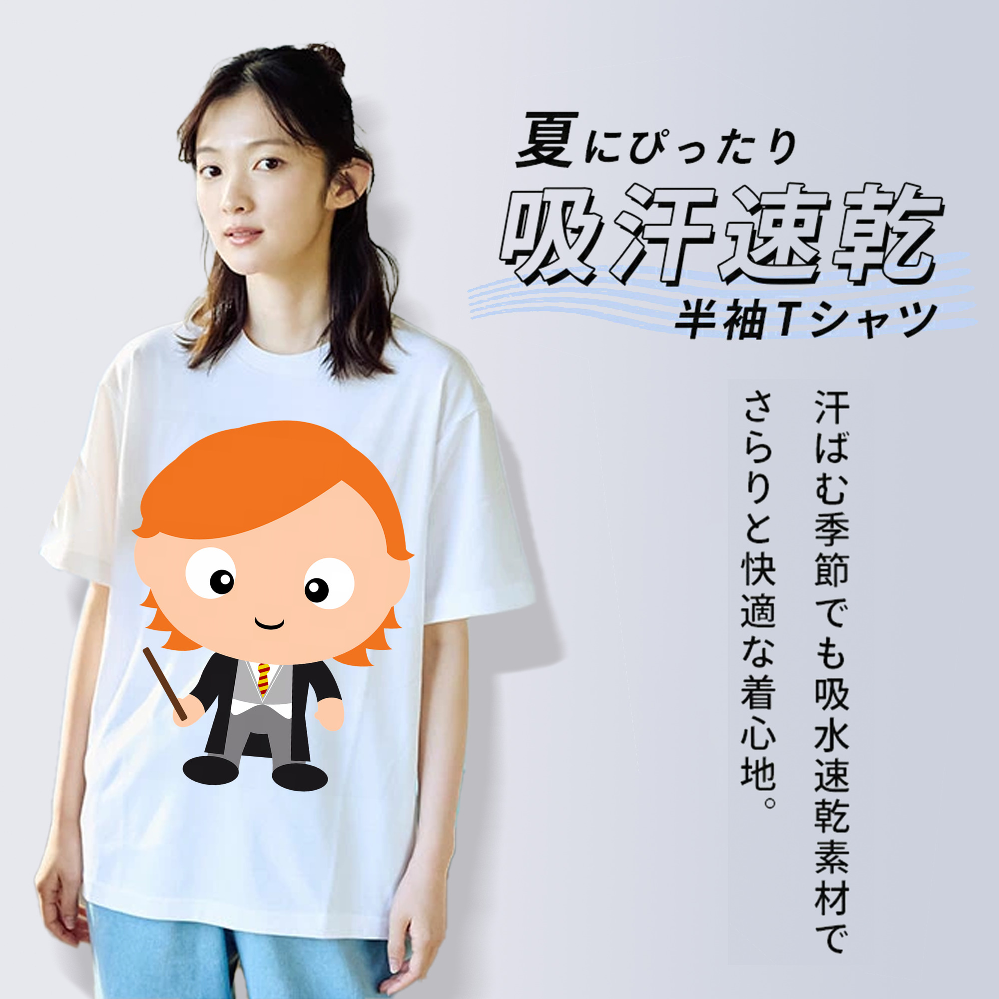 Harry Potter ハリー・ポッターシリーズ レディースカジュアルプリントTシャツ（綿100％）