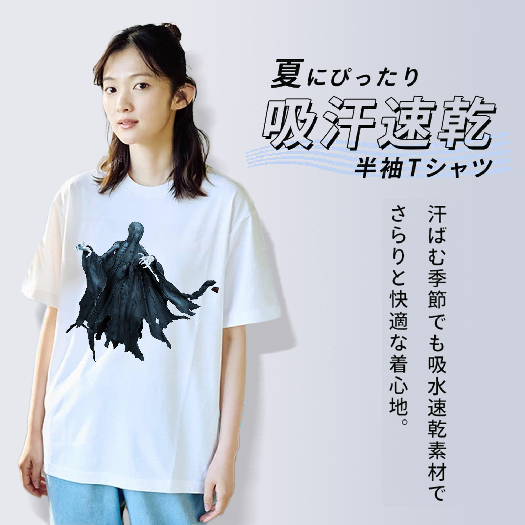 Harry Potter ハリー・ポッターシリーズ レディースカジュアルプリントTシャツ（綿100％）