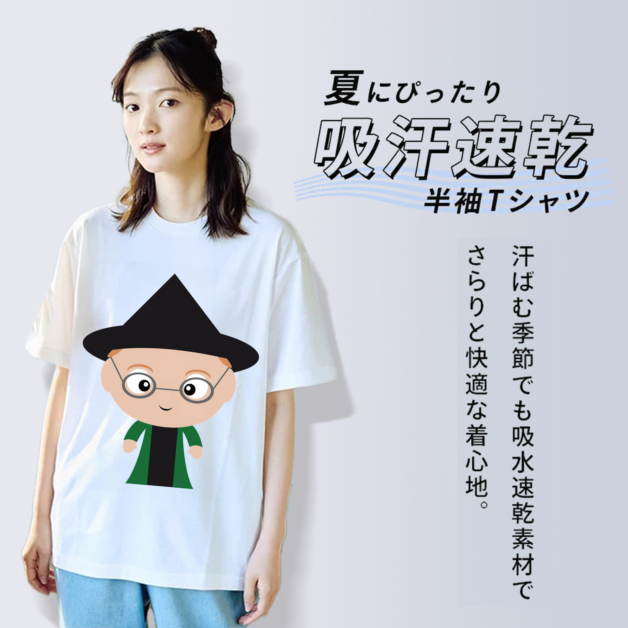 Harry Potter ハリー・ポッターシリーズ レディースカジュアルプリントTシャツ（綿100％）