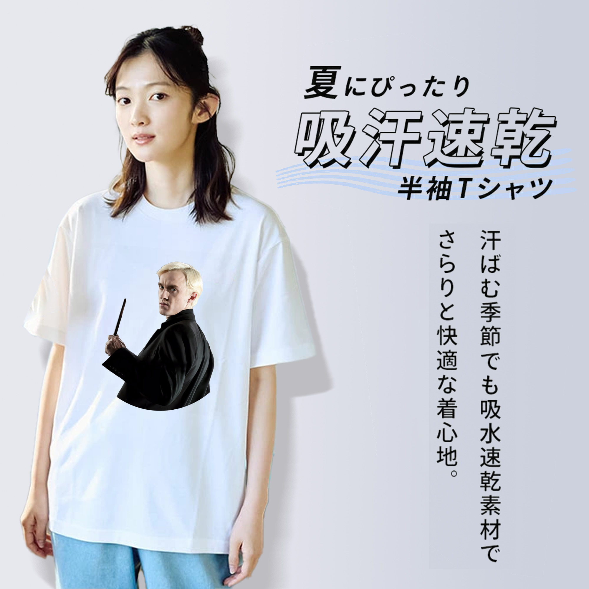 Harry Potter ハリー・ポッターシリーズ レディースカジュアルプリントTシャツ（綿100％）