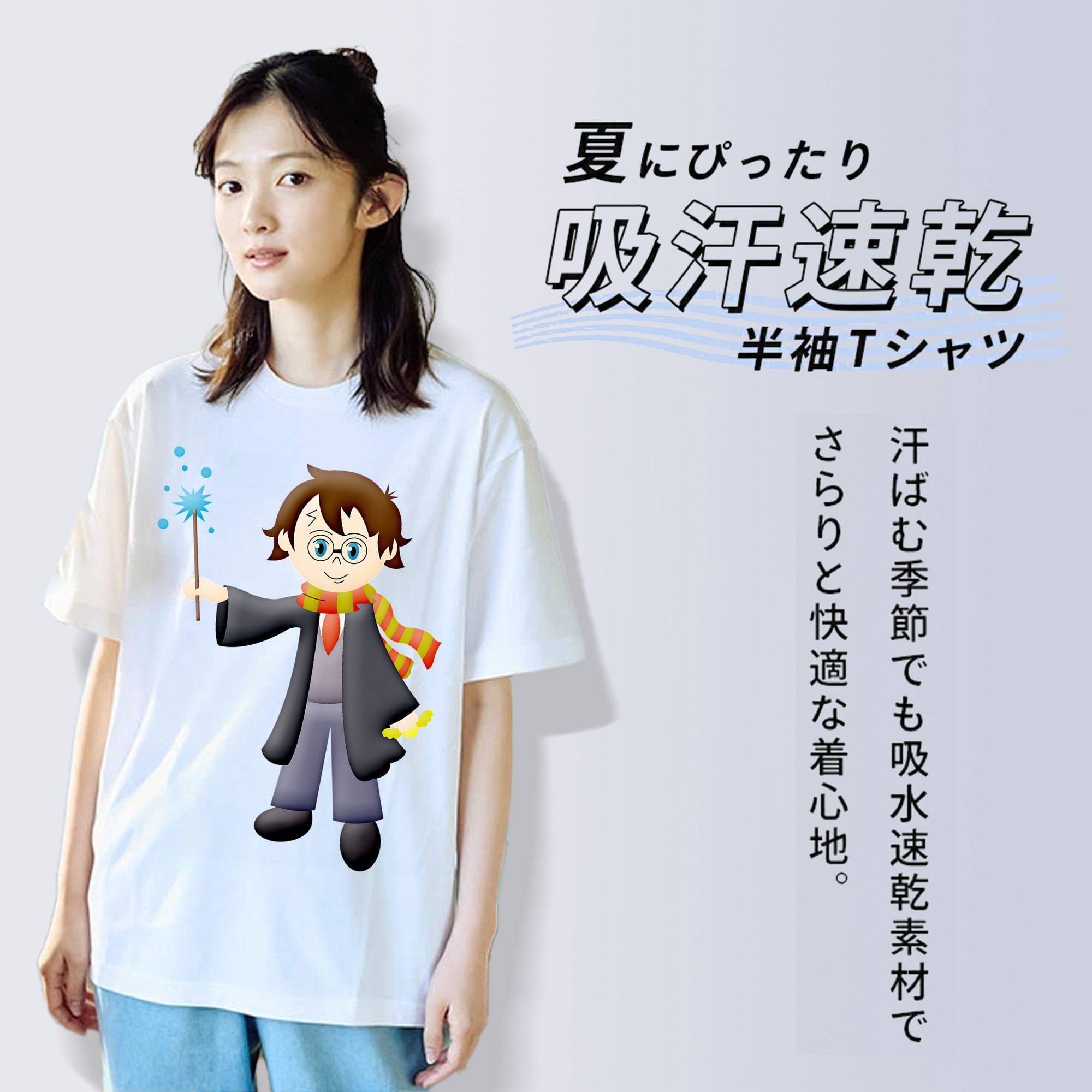 Harry Potter ハリー・ポッターシリーズ レディースカジュアルプリントTシャツ（綿100％）